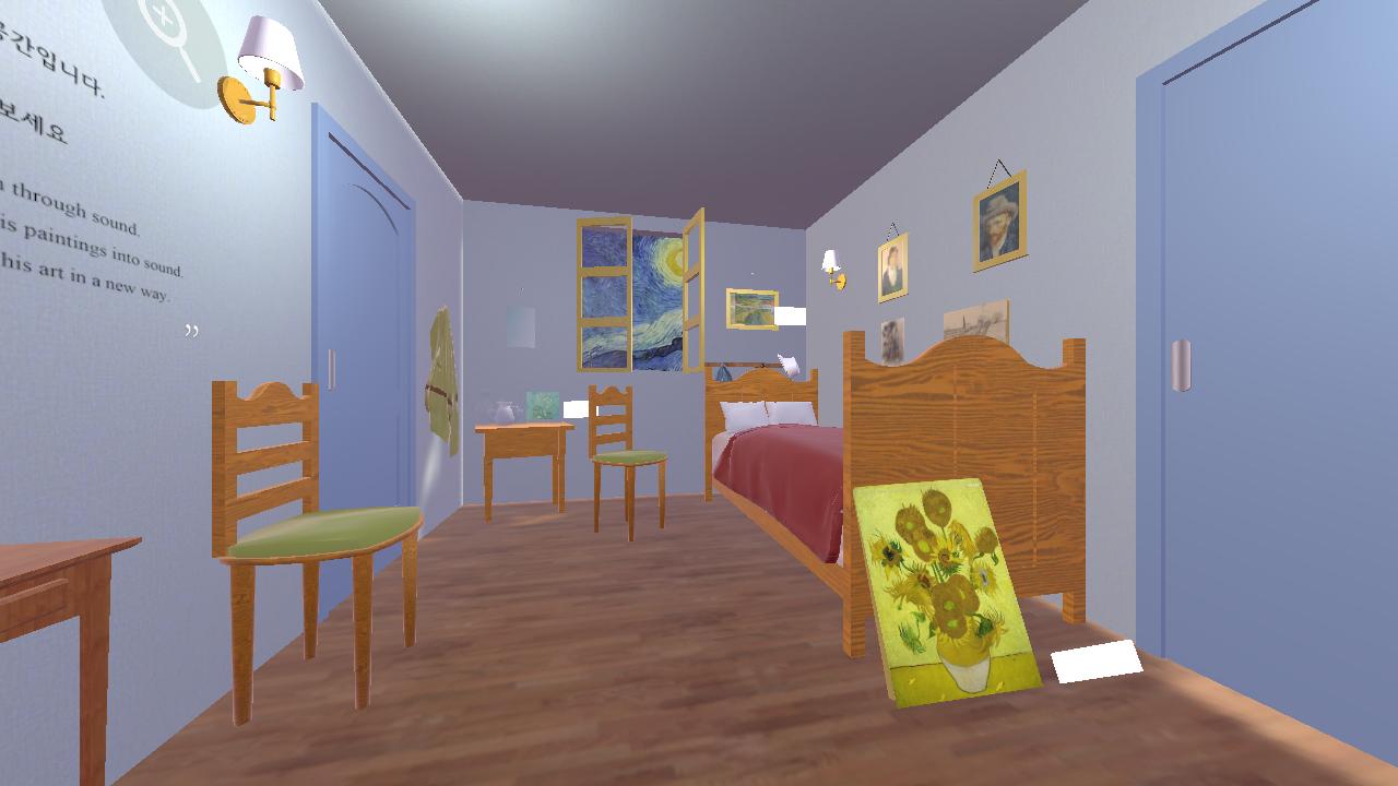 Van Gogh's Sound Room