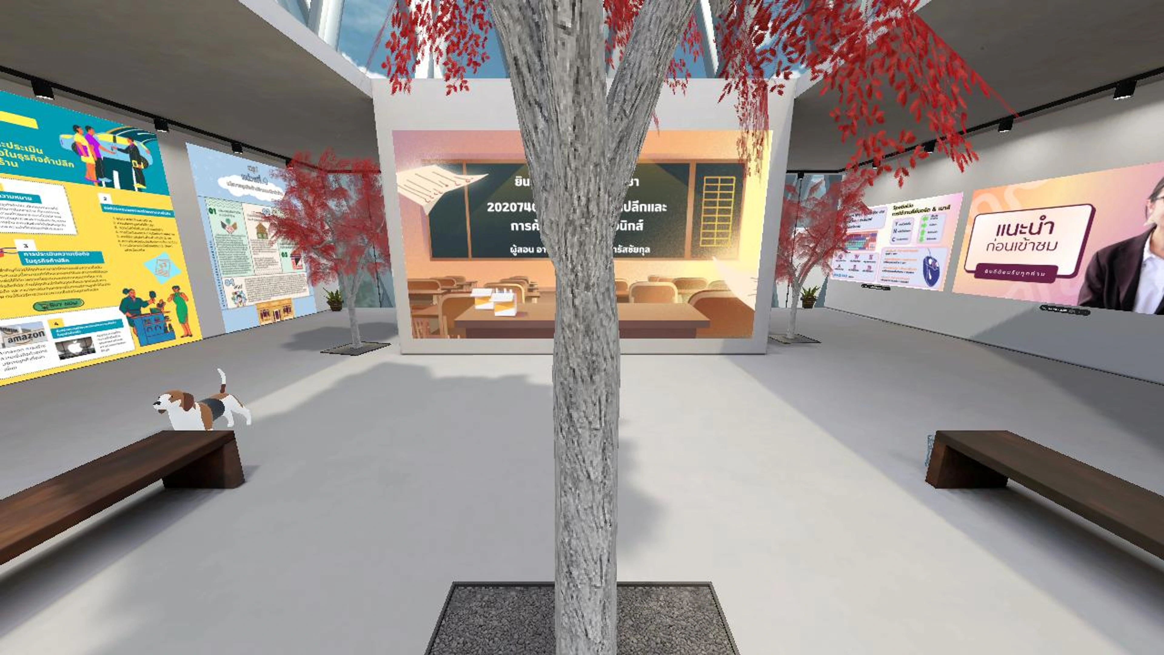 sasithron_การจัดการค้าปลีก