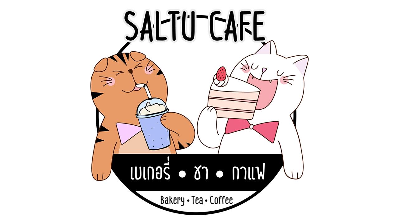 SalTu Cafe - ร้านแซลทู คาเฟ่