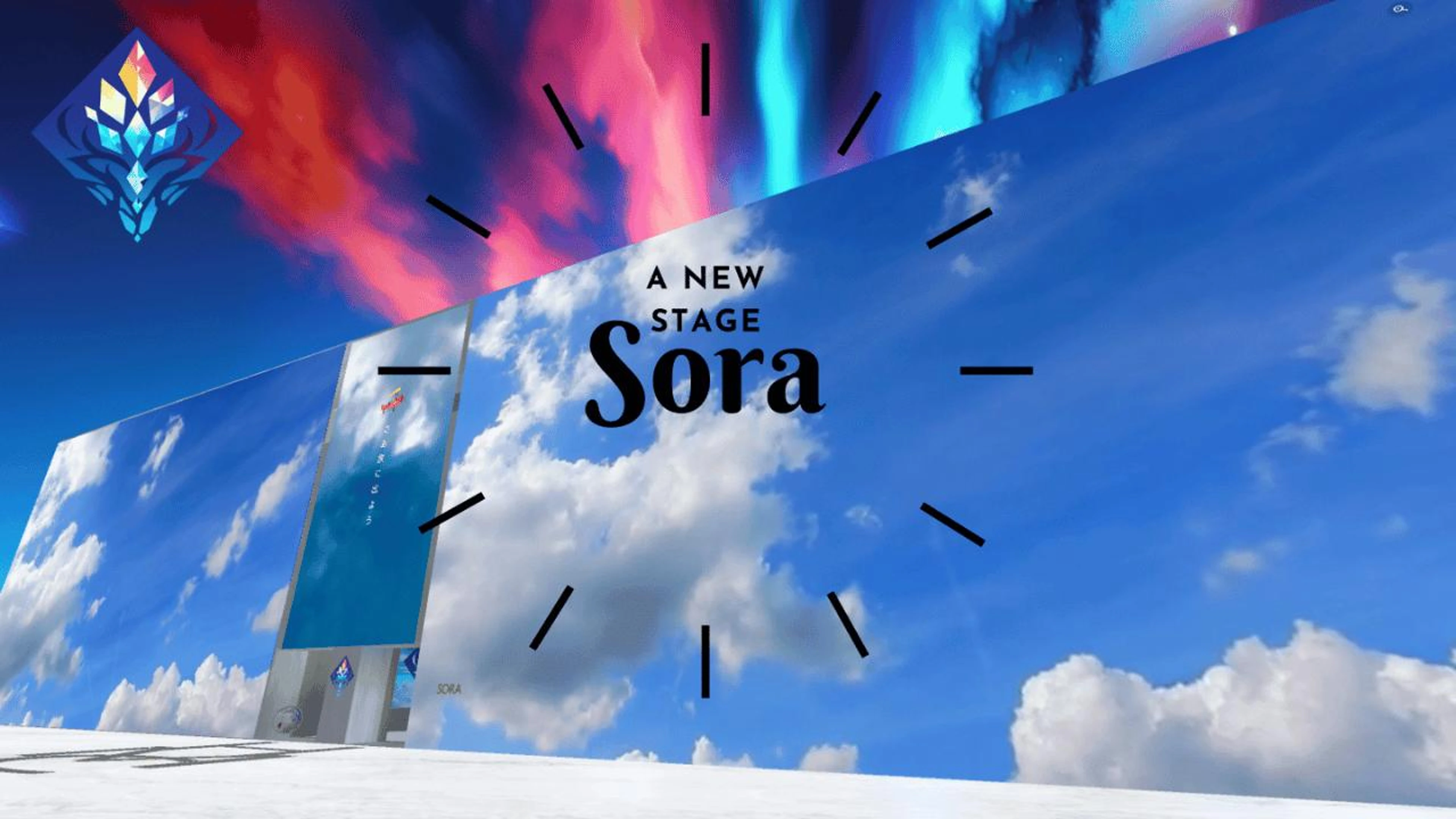 sora 