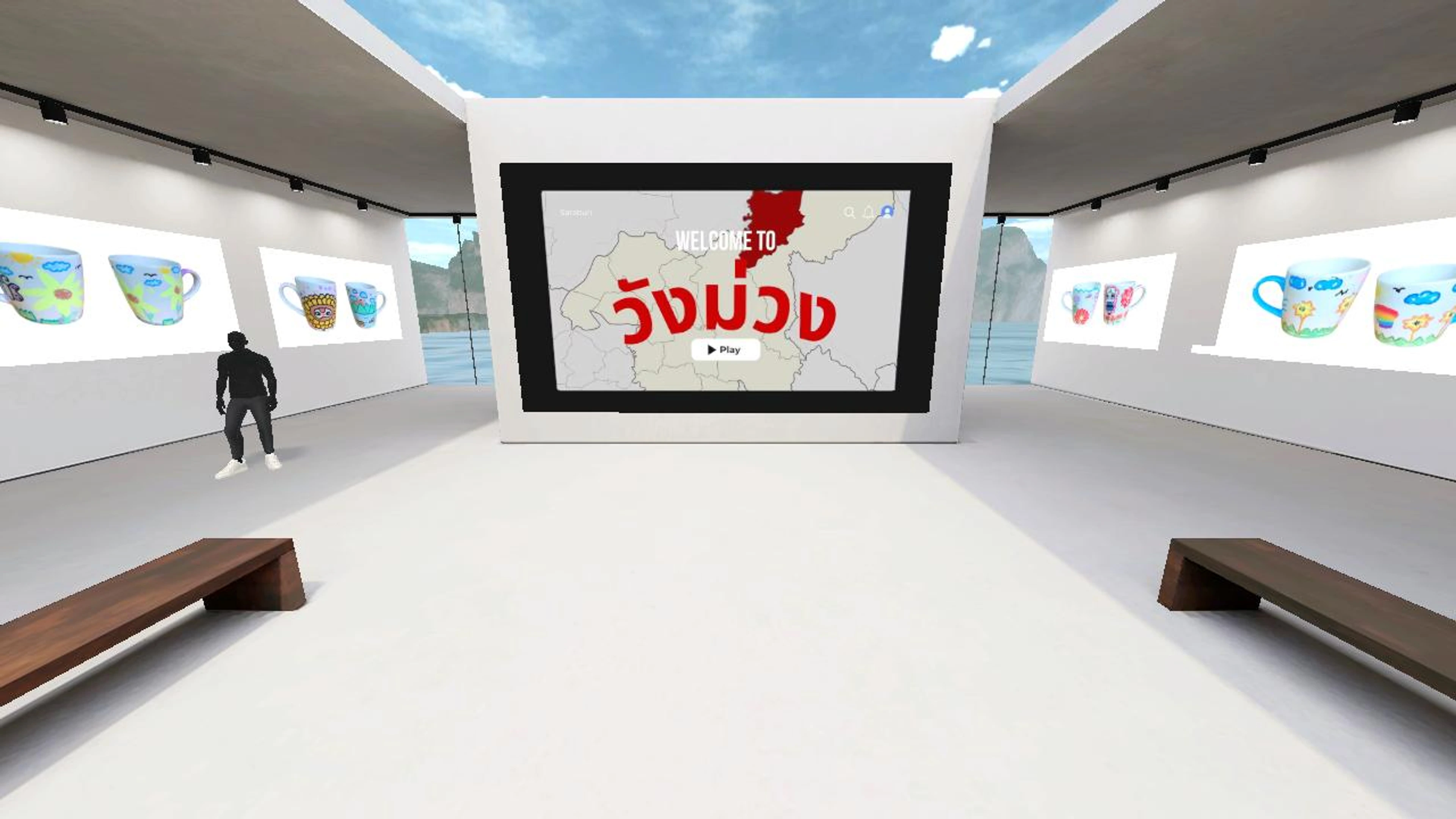 PimJin's 3D Room