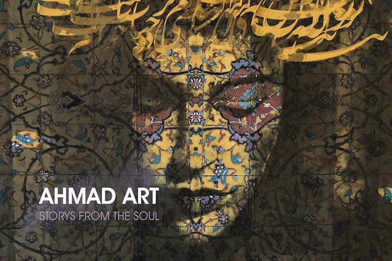 AHMAD ART GALLERY