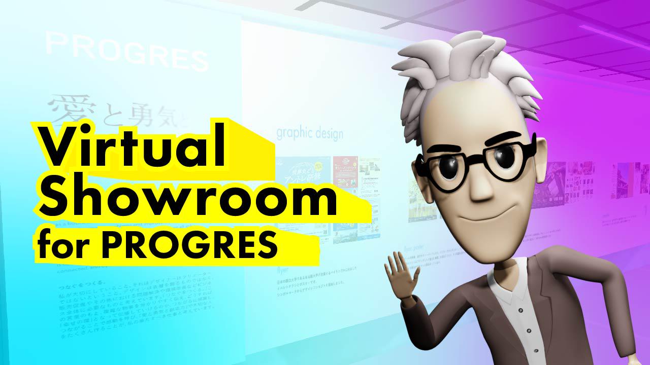 Virtual Showroom for PROGRES