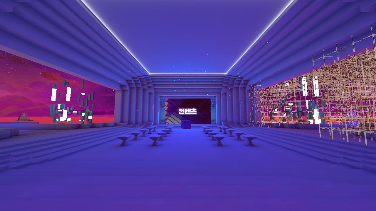 AI x Metaverse Academy AI X 리얼리티 랩 '이캠'
