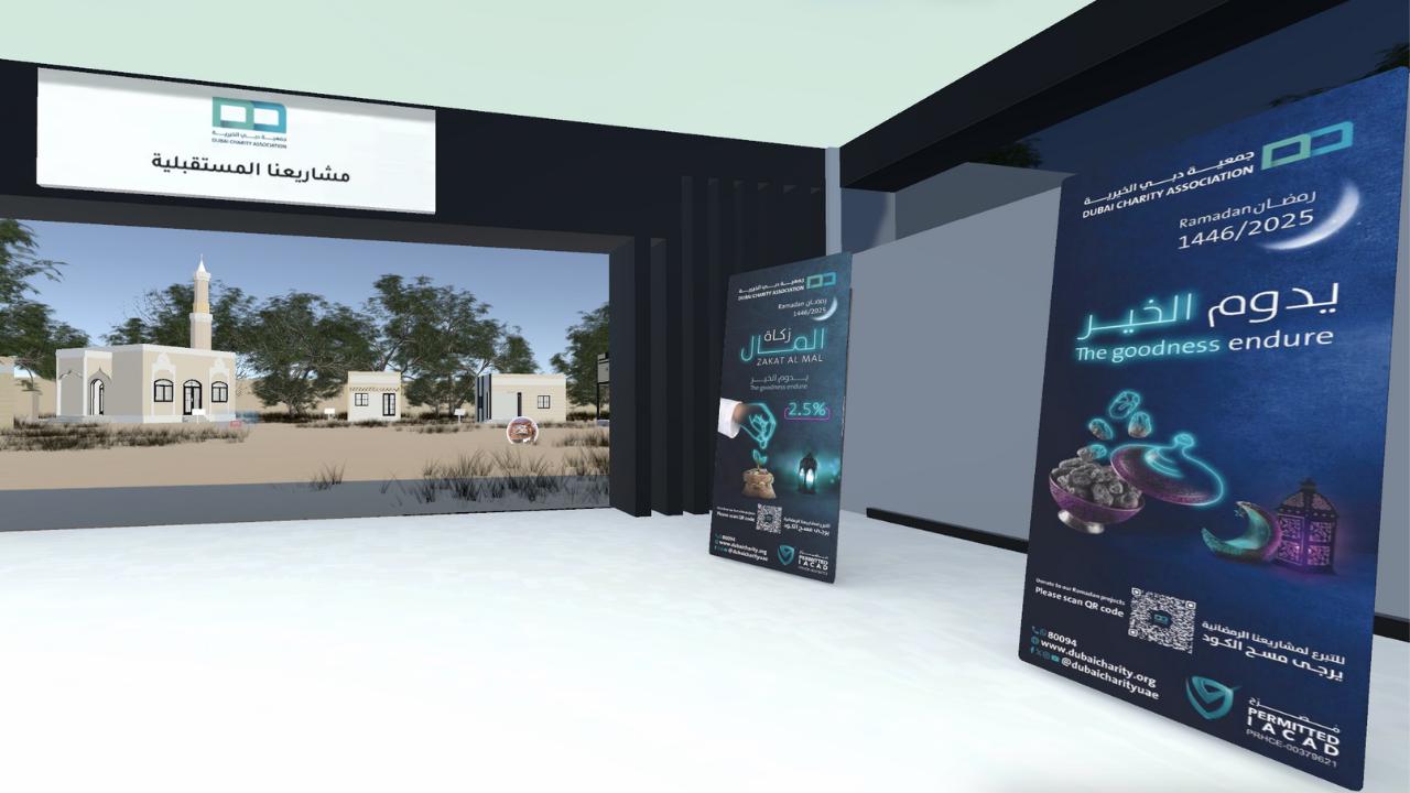 Dubai Charity