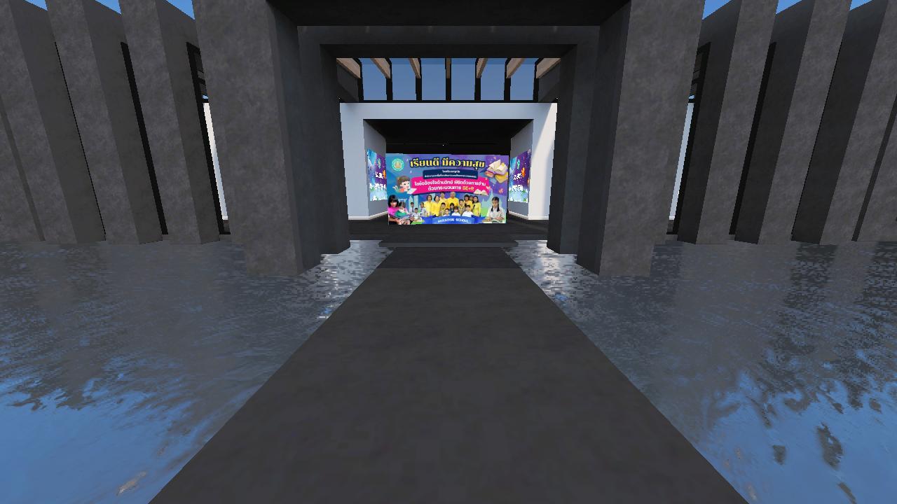 Science_Phyathai's 3D Area