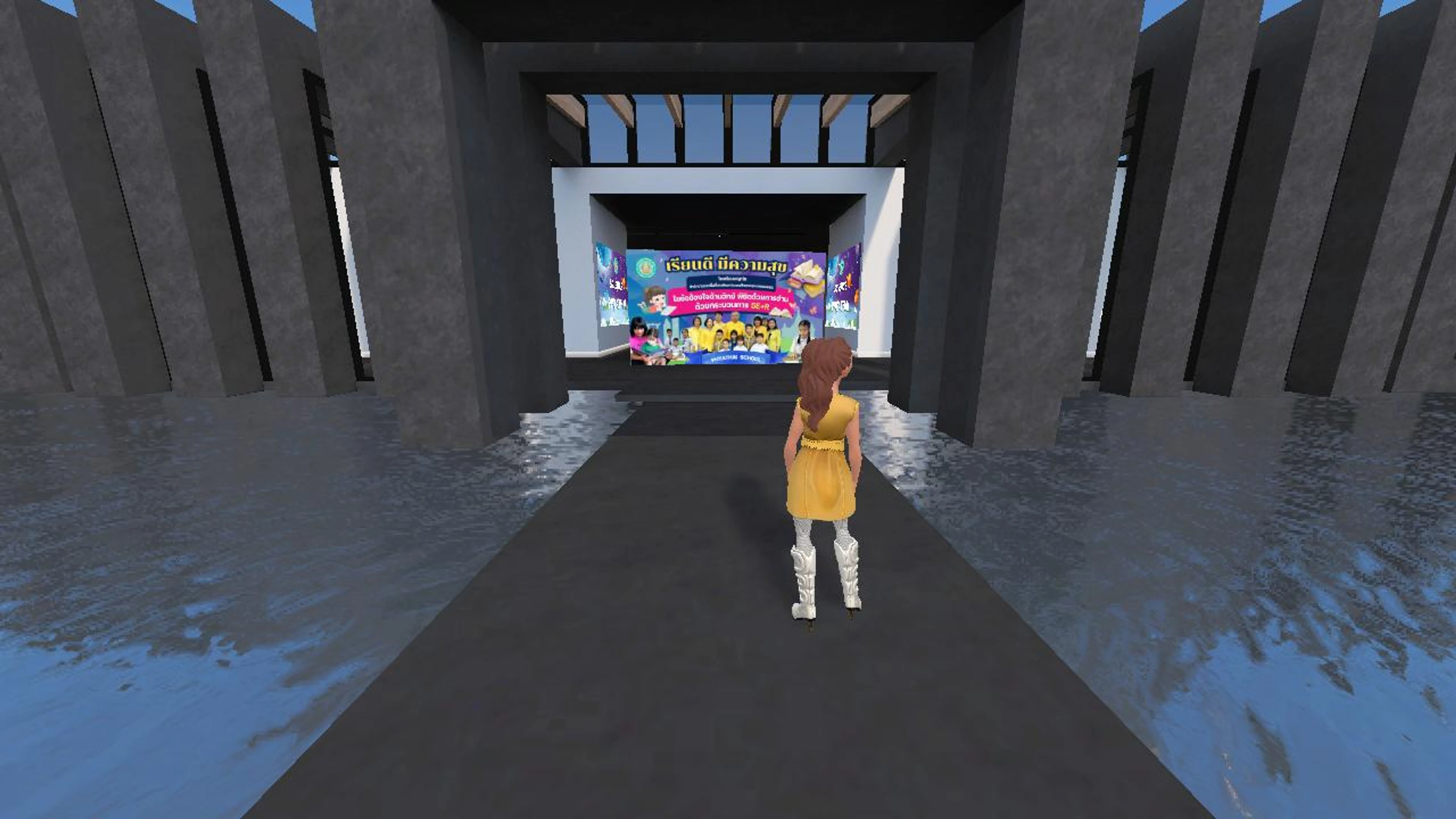 Science_Phyathai's 3D Area