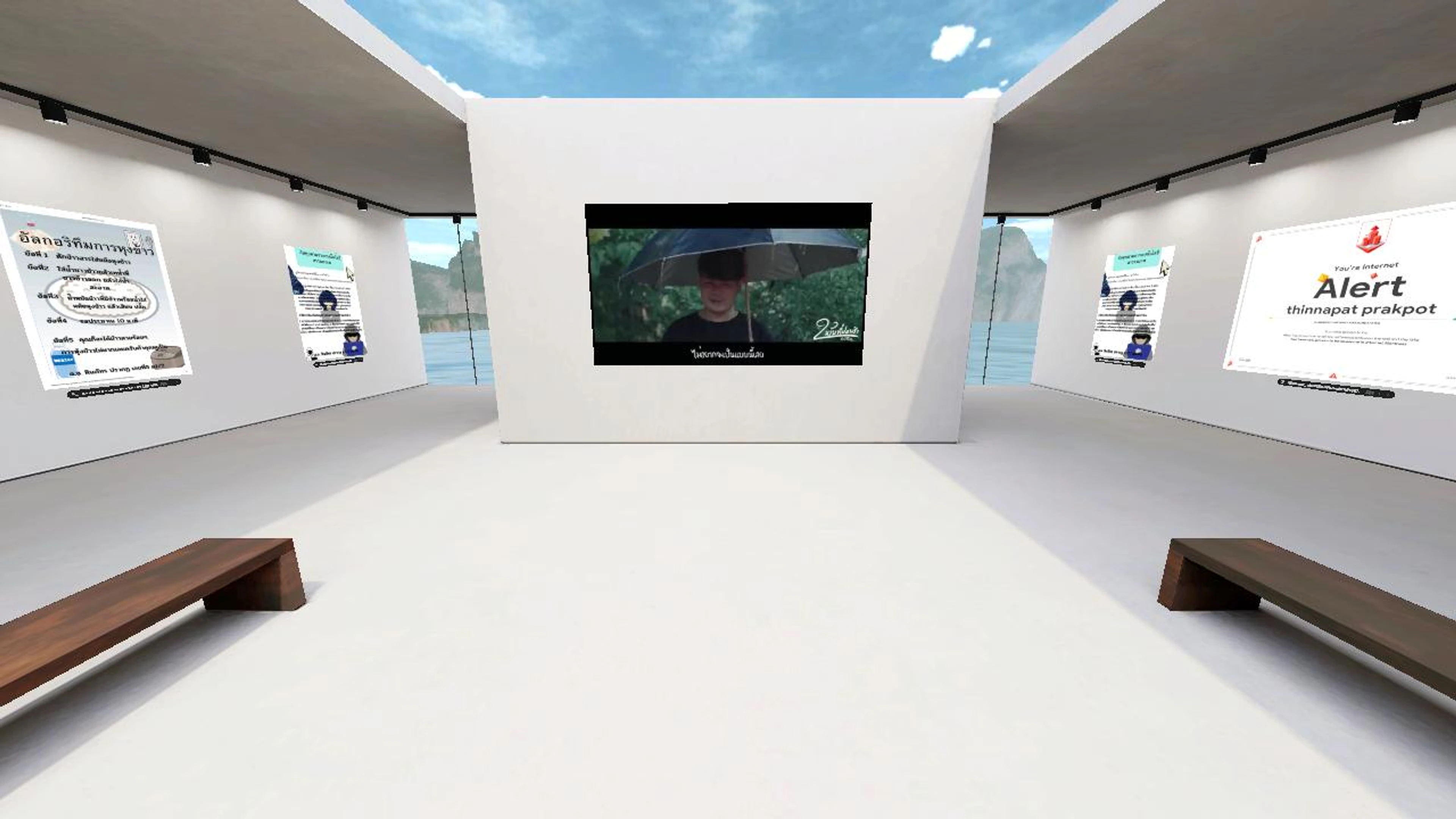 Beam.1293's Virtual Meetup
