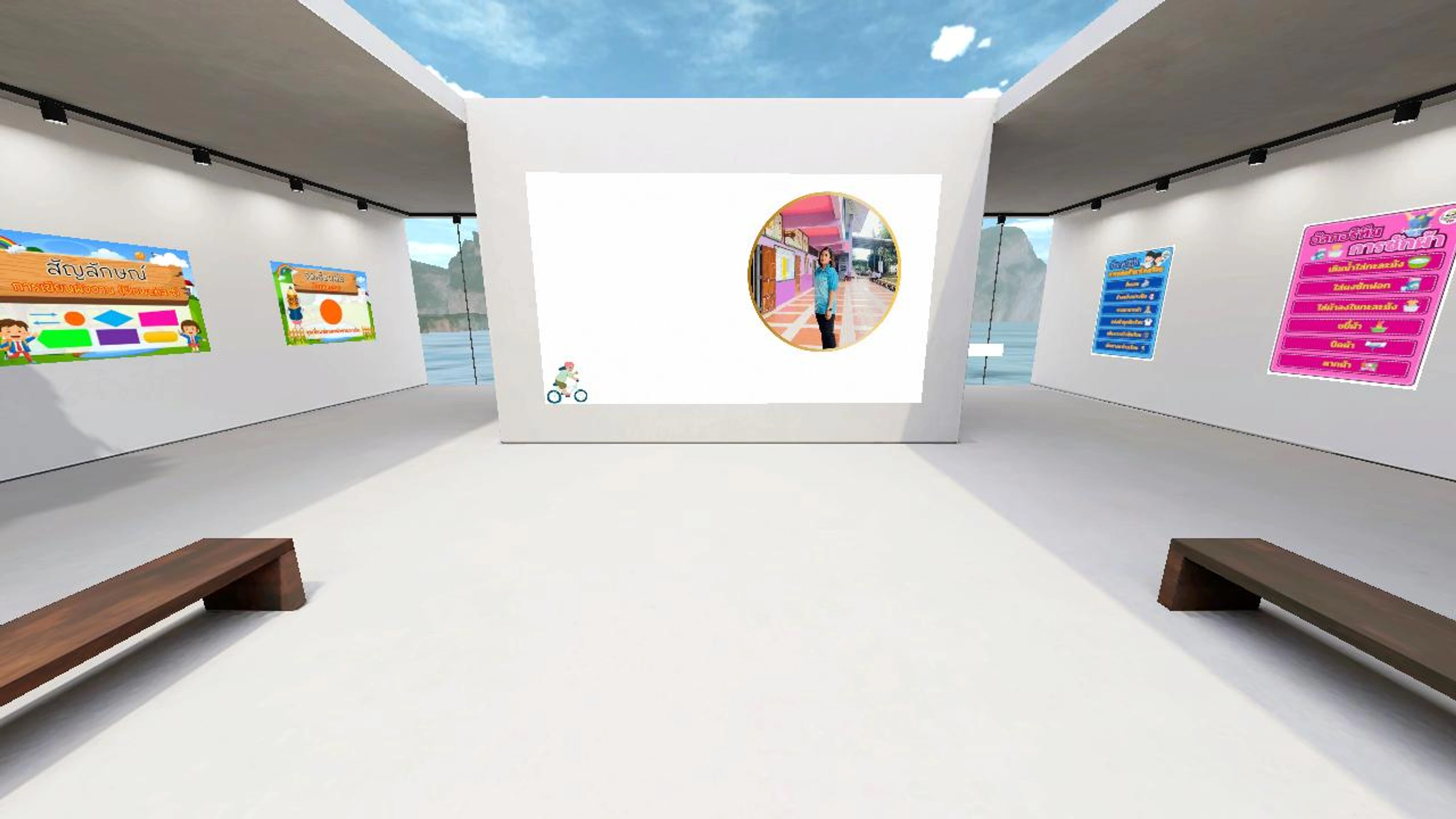 jiraporn's Immersive Space