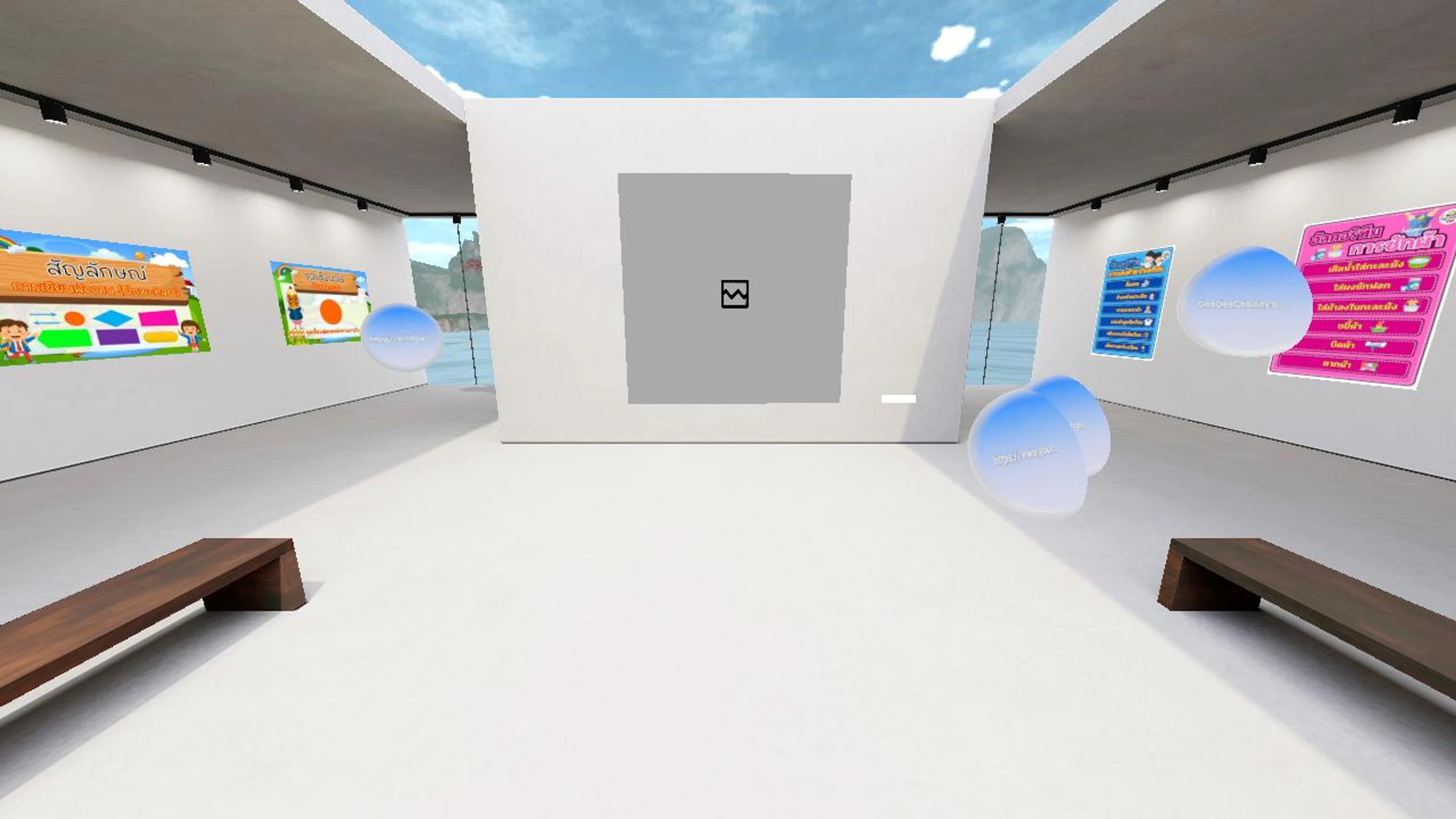 jiraporn's Immersive Space