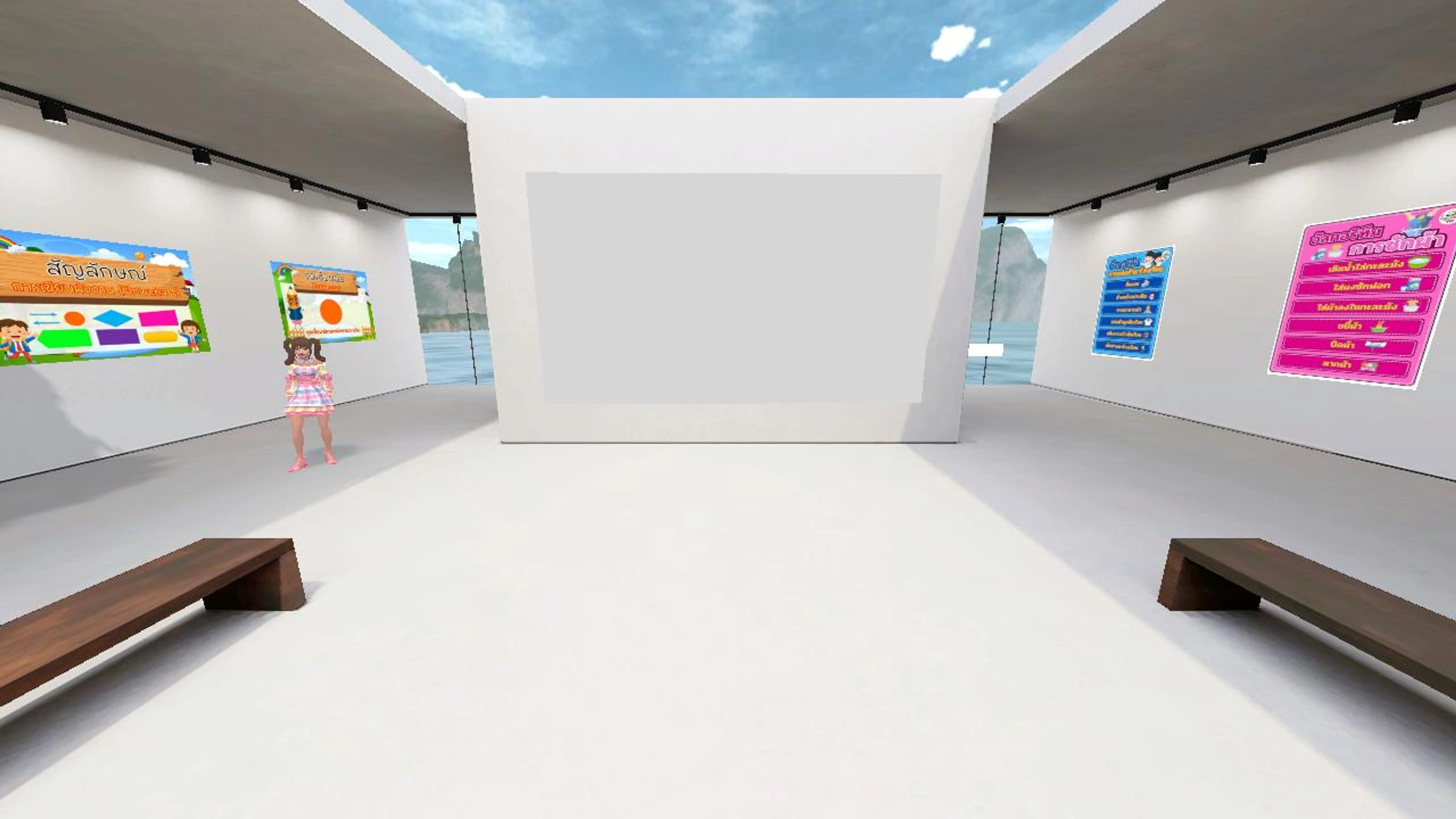 jiraporn's Immersive Space