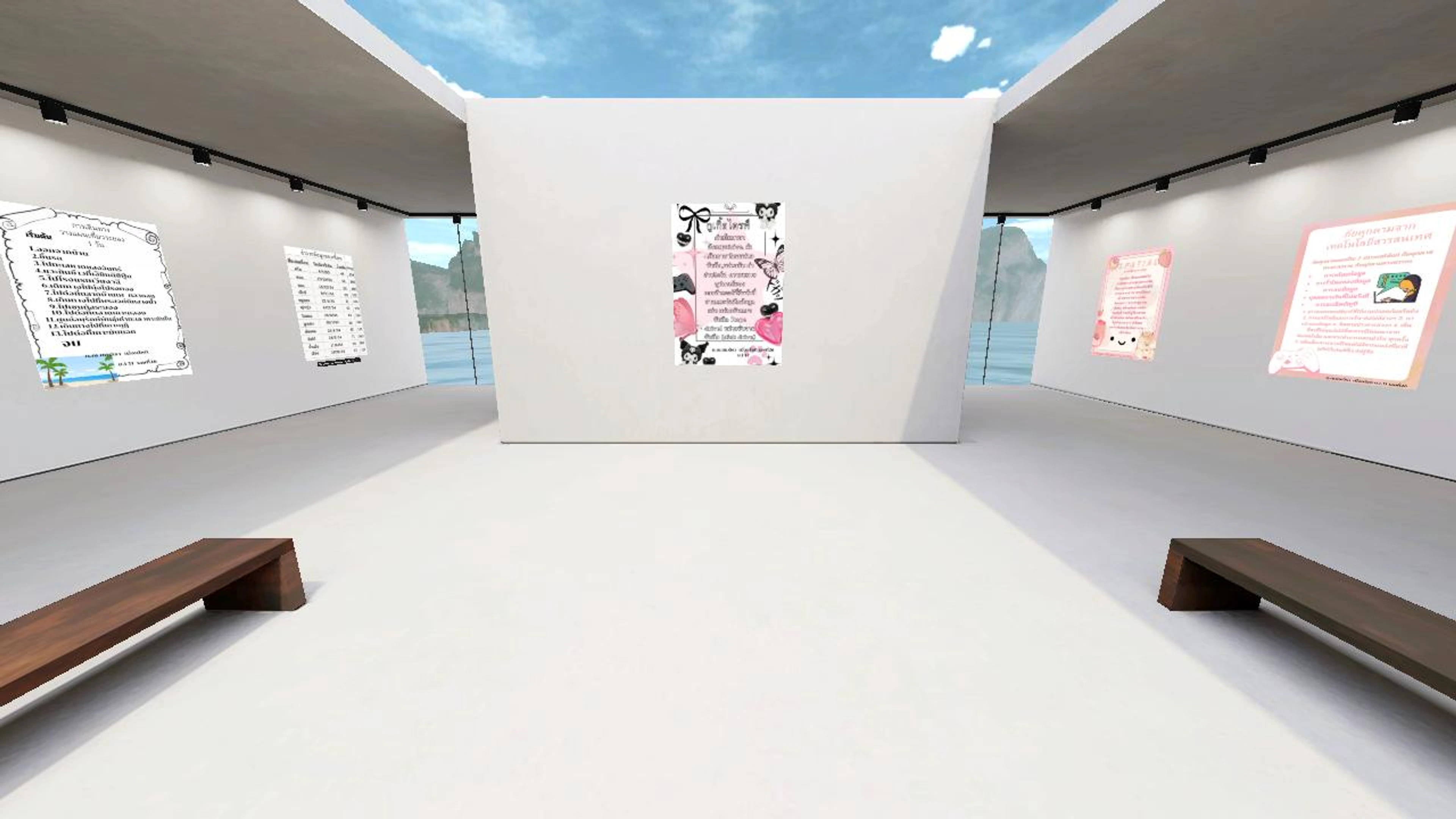 khemjira 26's Immersive Scene