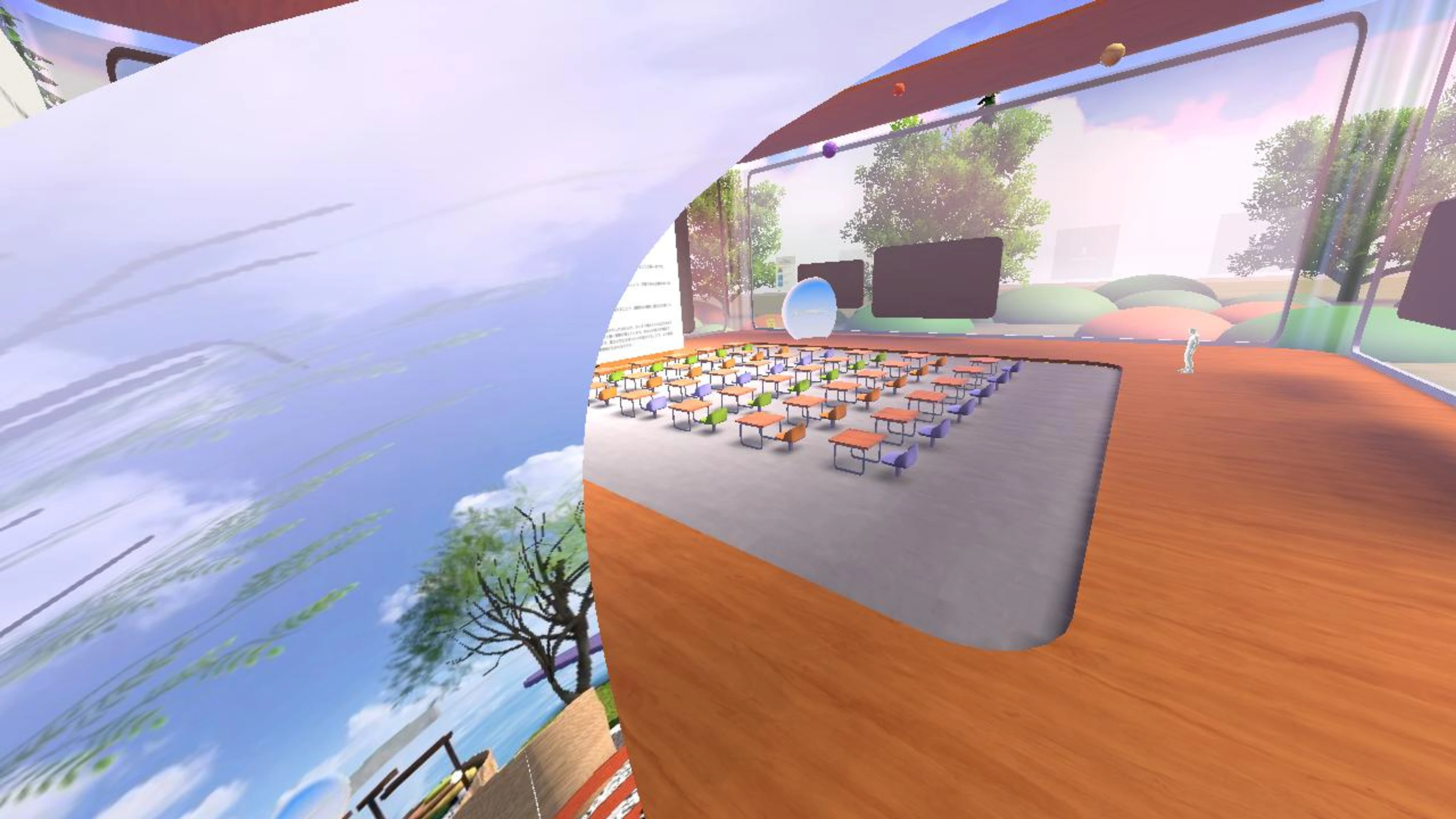 メタバース留学Study Room