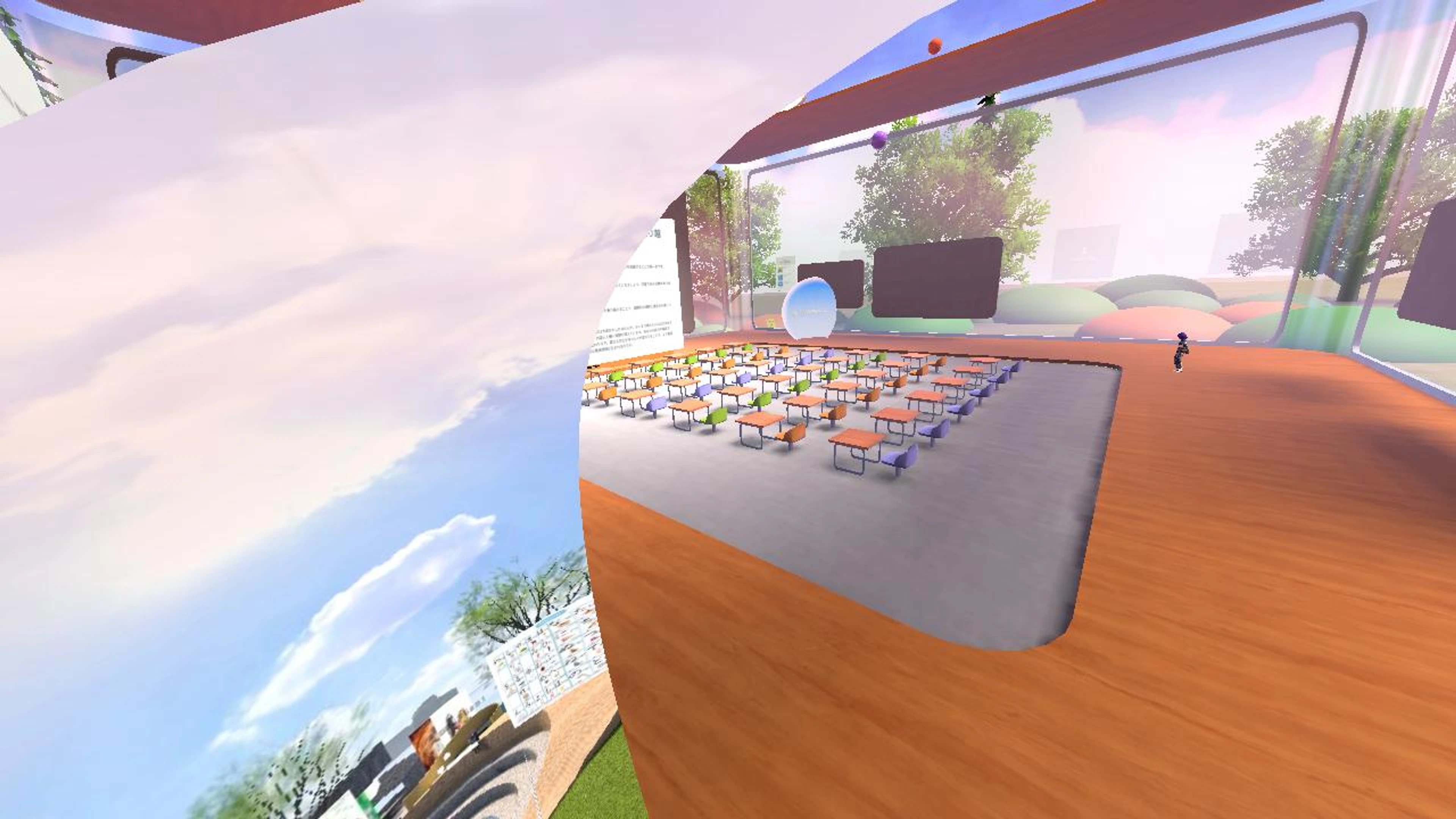 メタバース留学Study Room