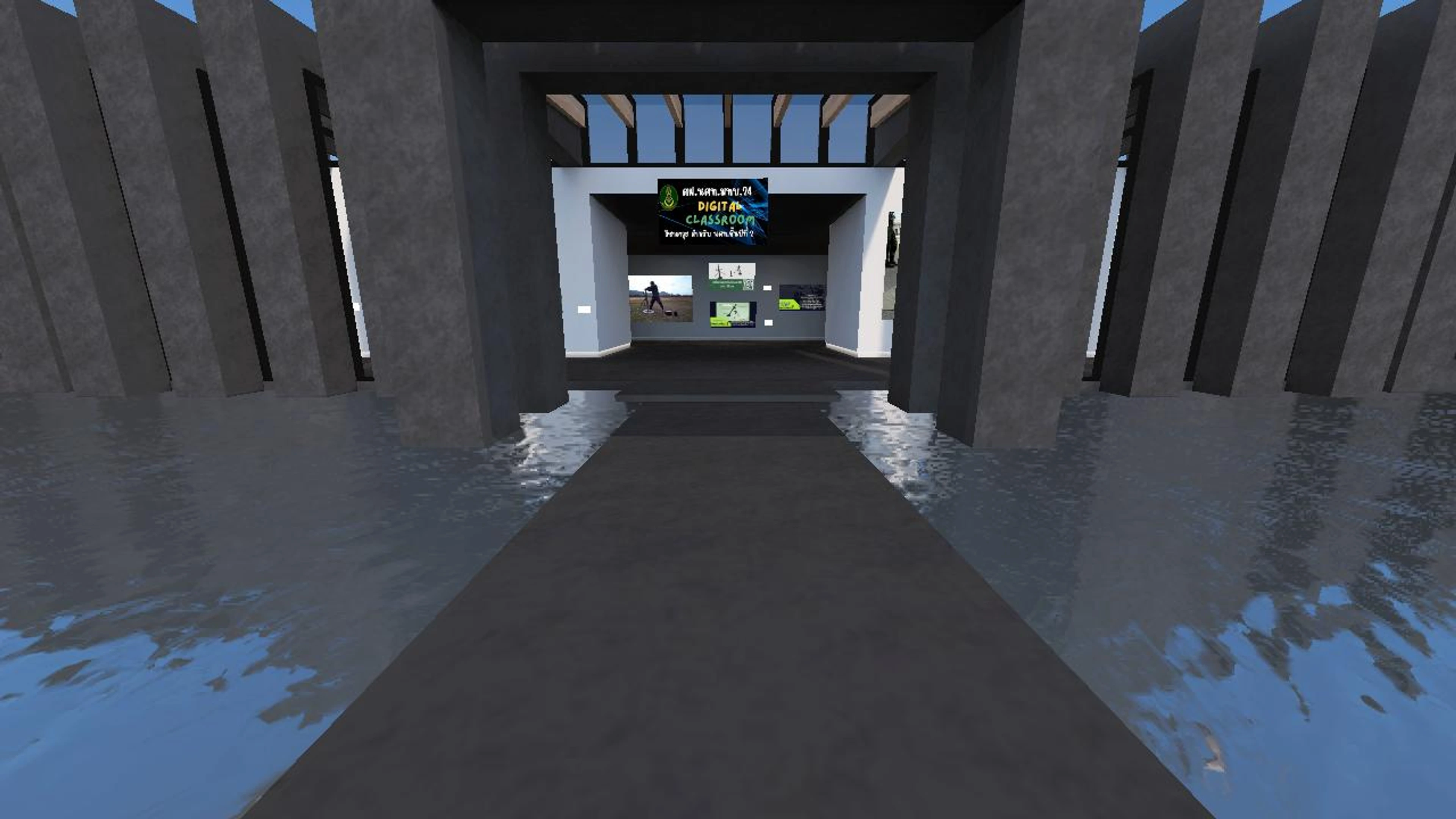 Digital Classroom วิชาอาวุธสำหรับ นศท. ชั้นปีที่ 2