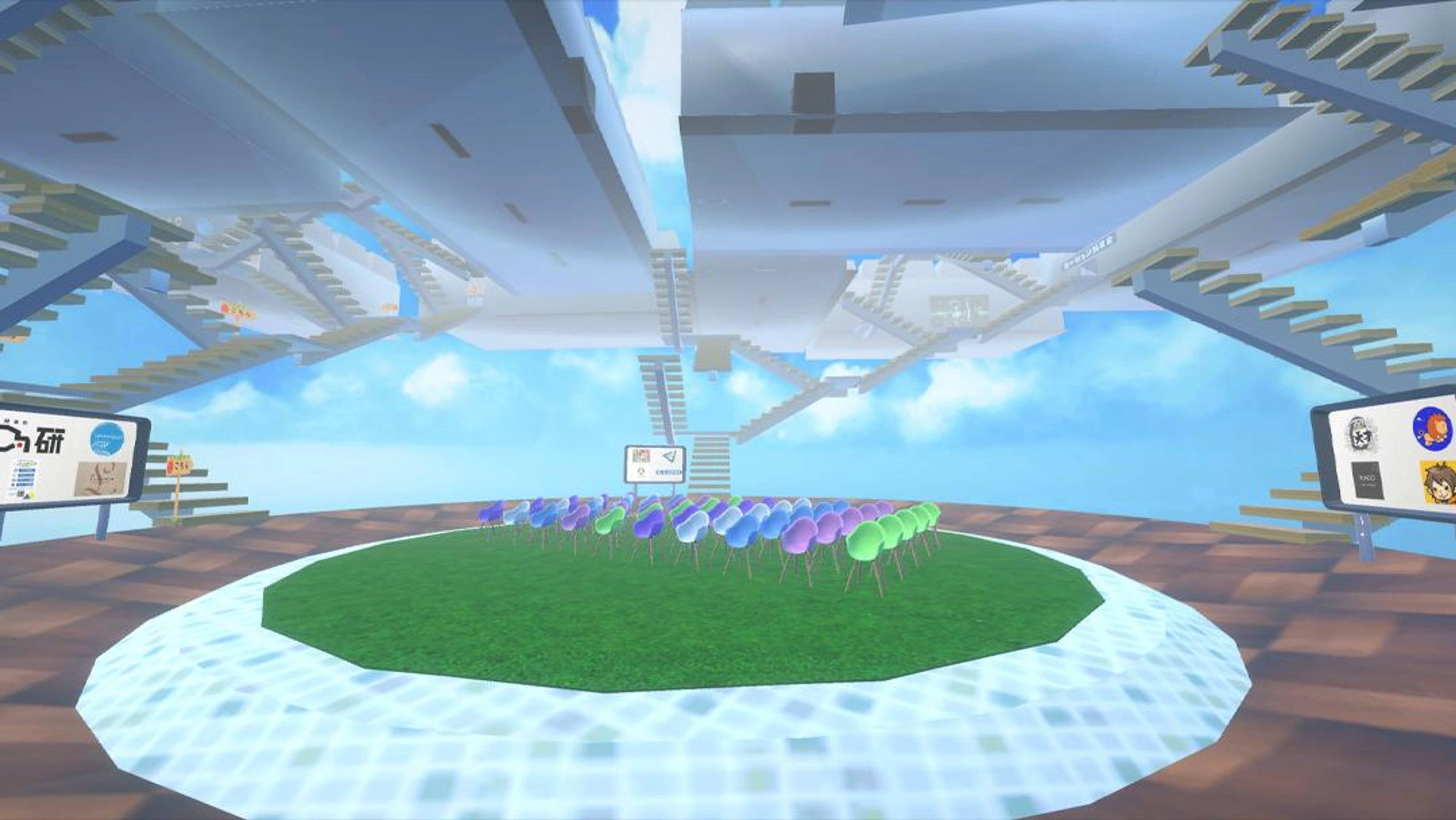 The Metaverse for Everyone Building 1