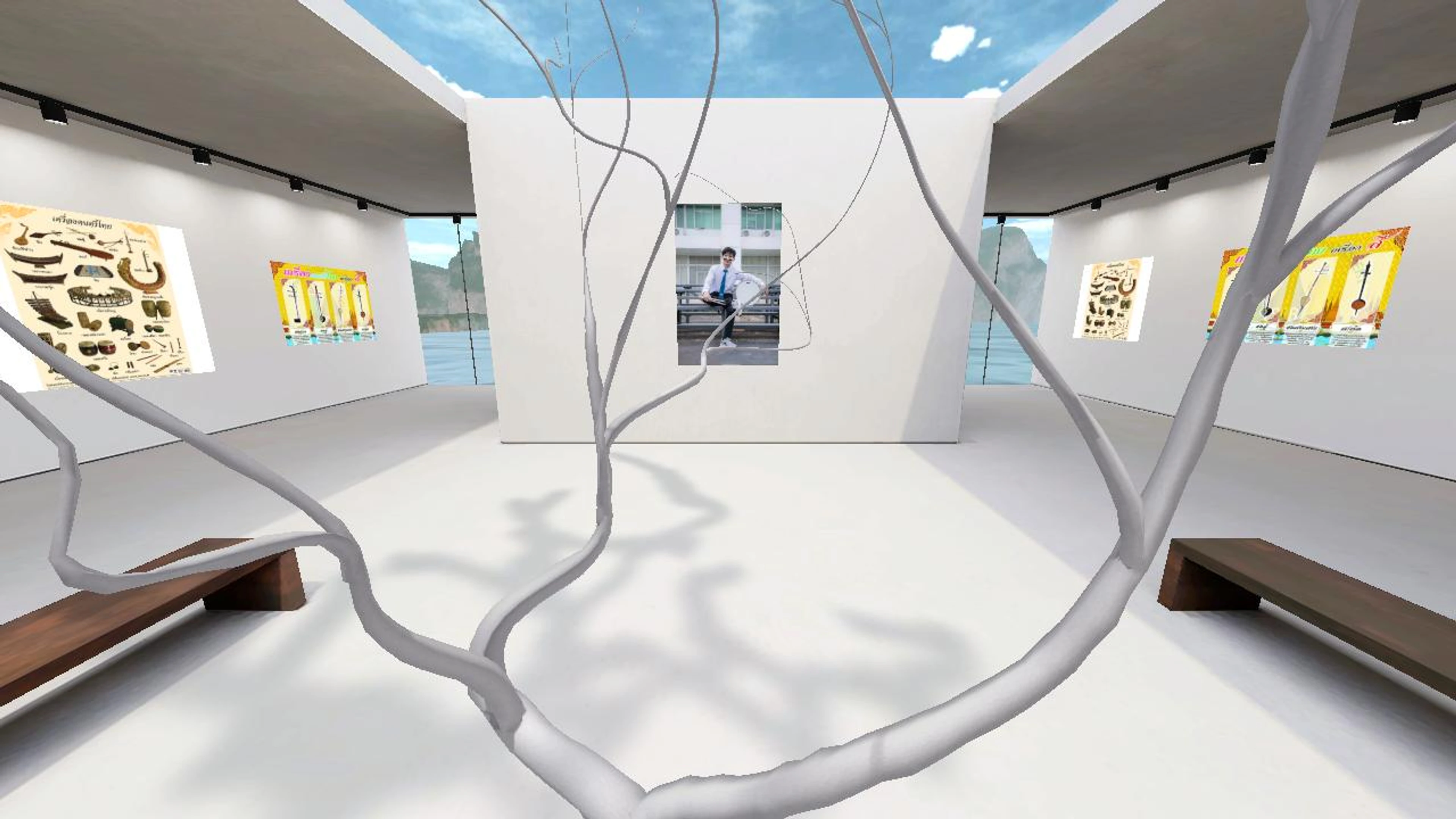 tar's Immersive Scene