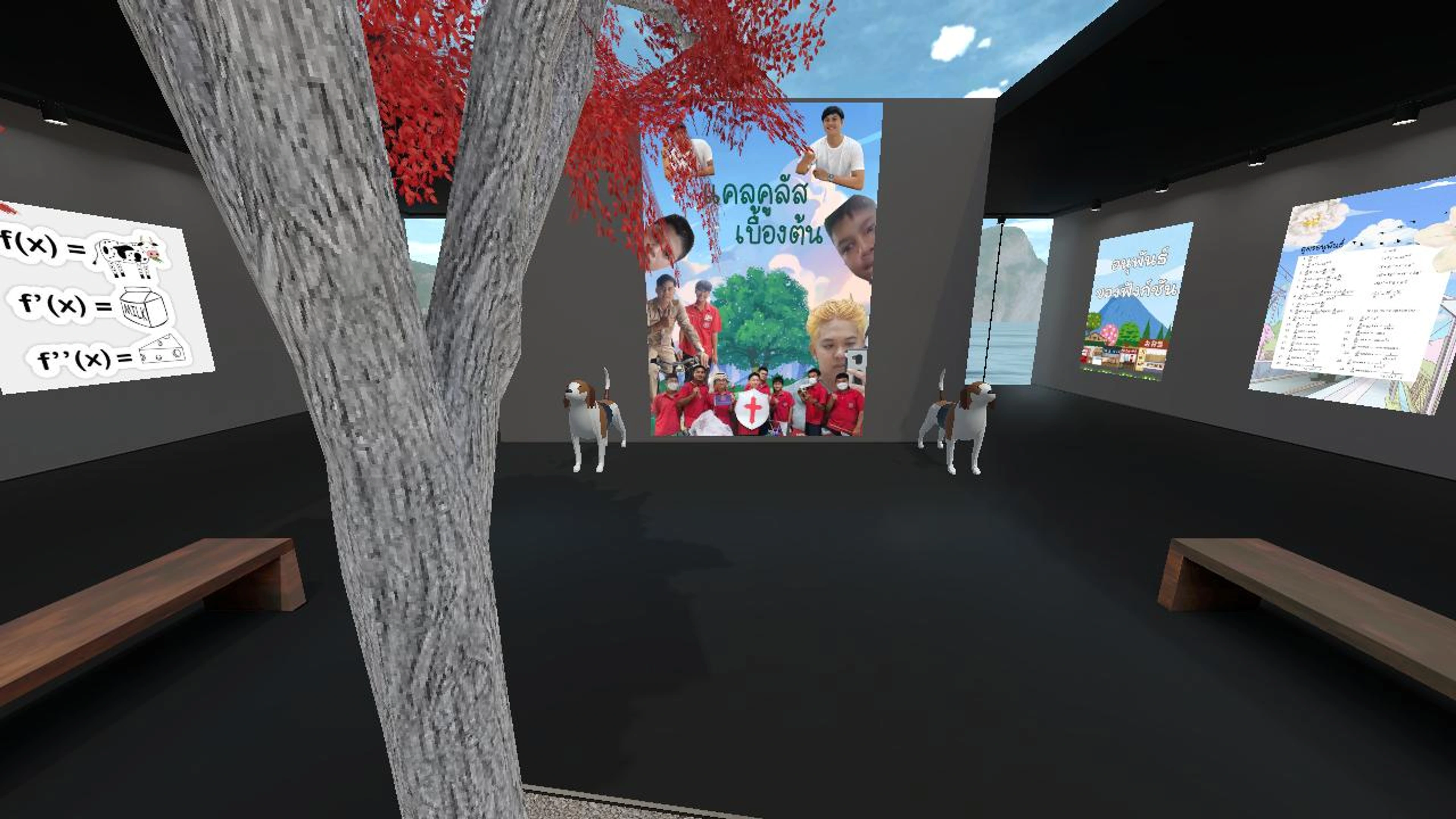 Yakuza's Hi-Fi Space