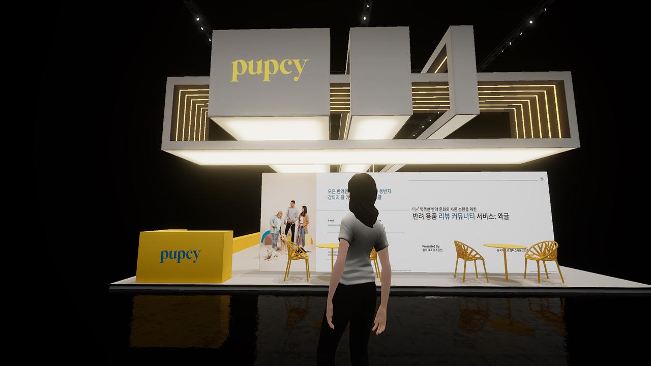 57_Pupcy