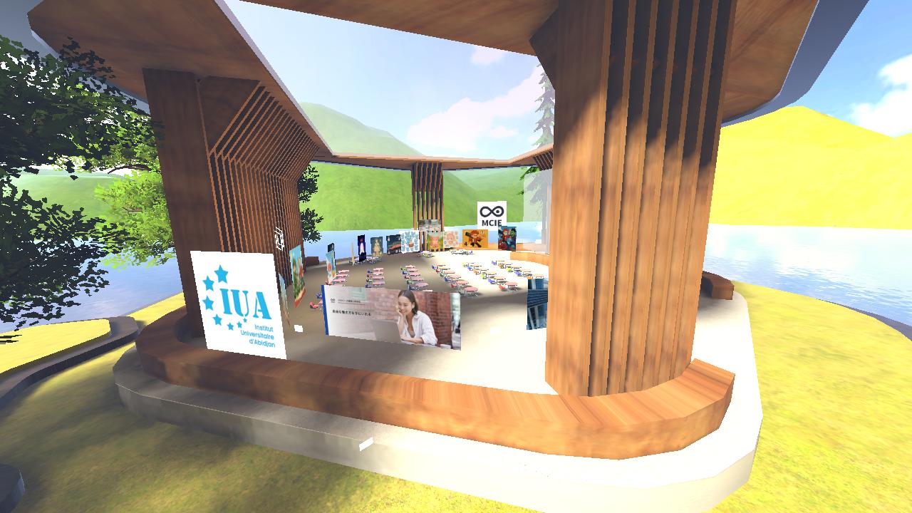 mcie_event_space_2
