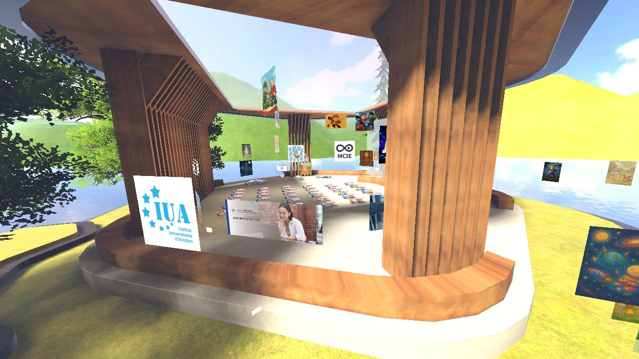 mcie_event_space_2