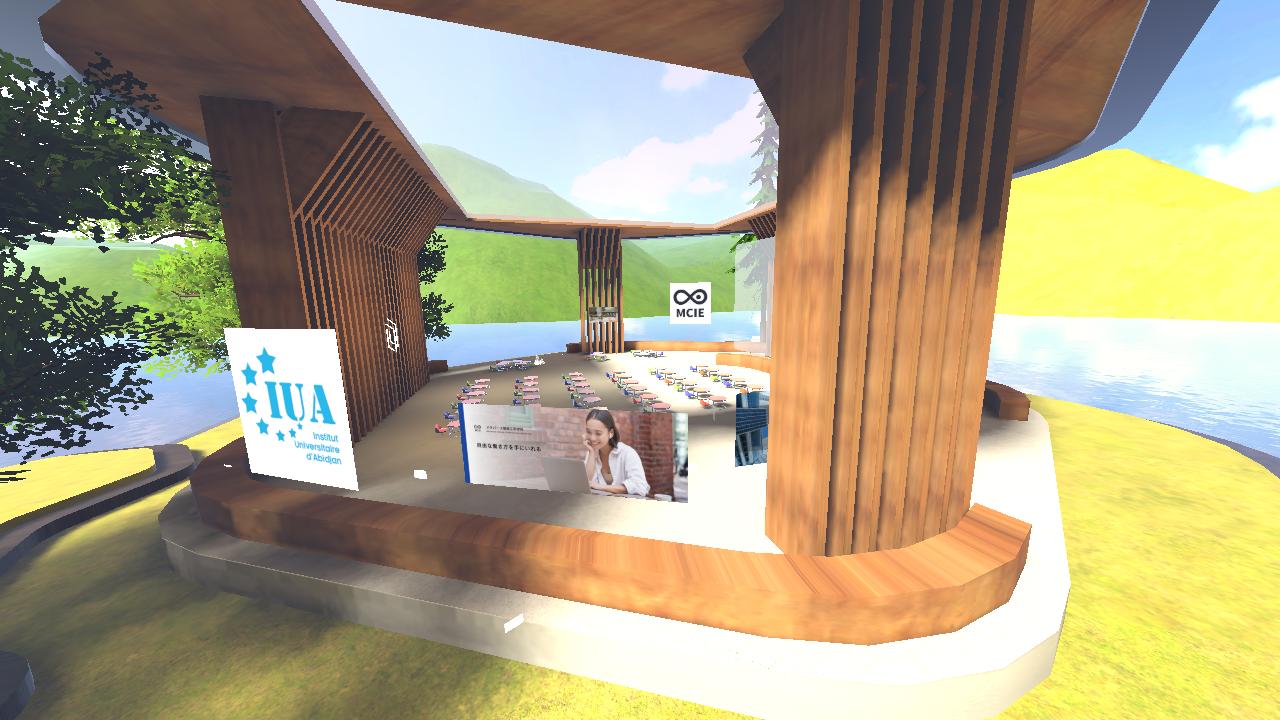 mcie_event_space_2