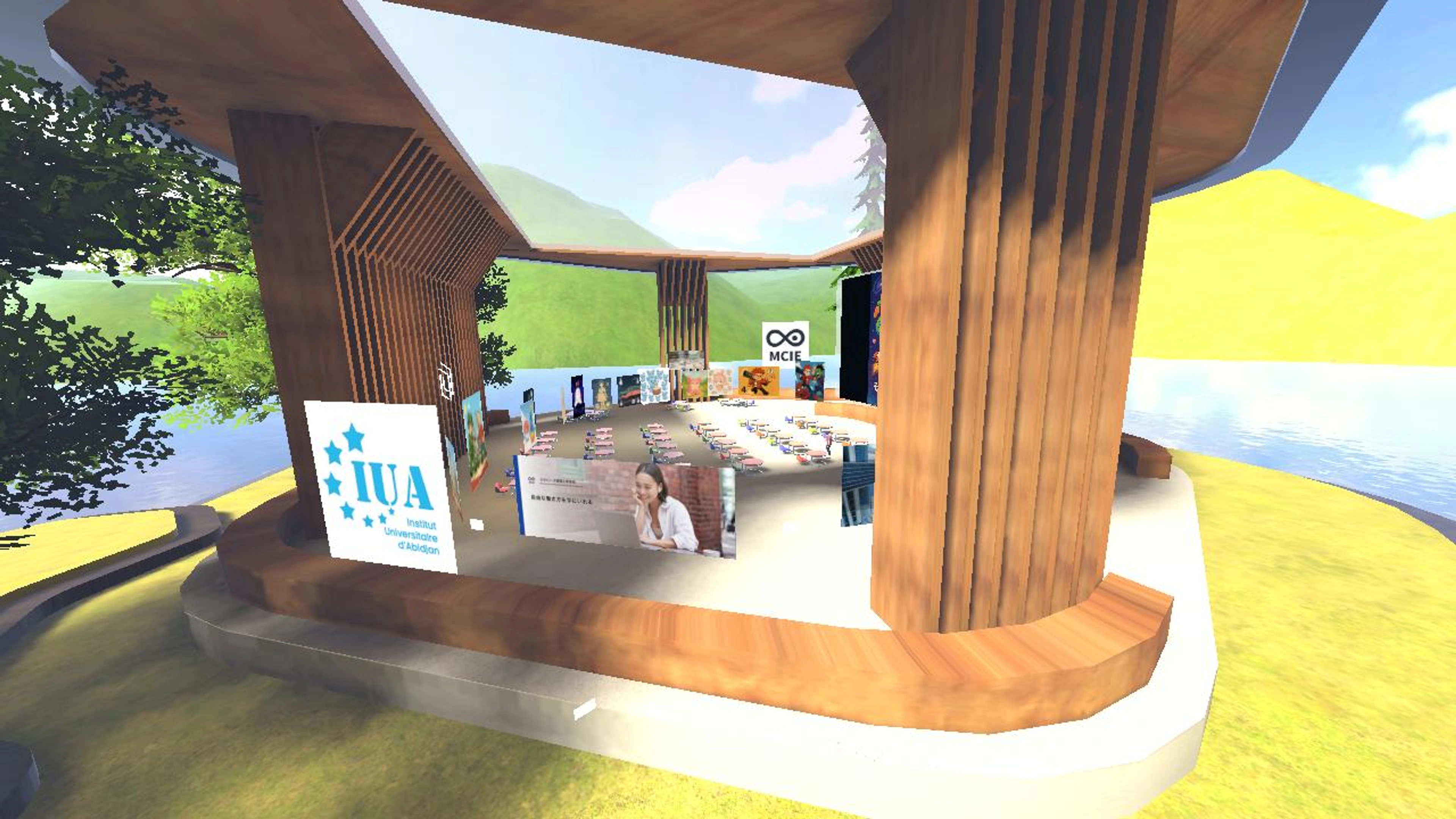 mcie_event_space_2