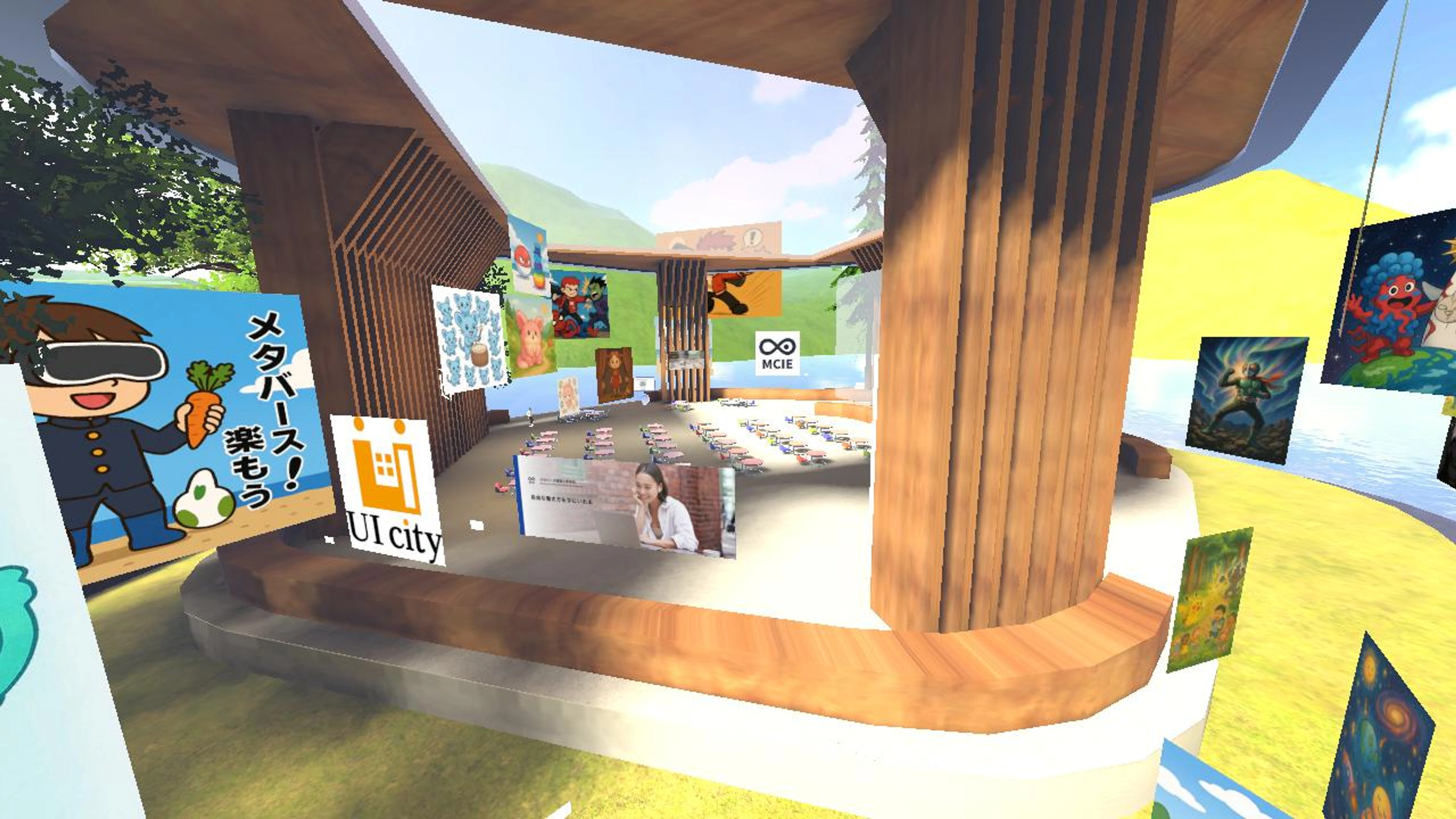 mcie_event_space_2