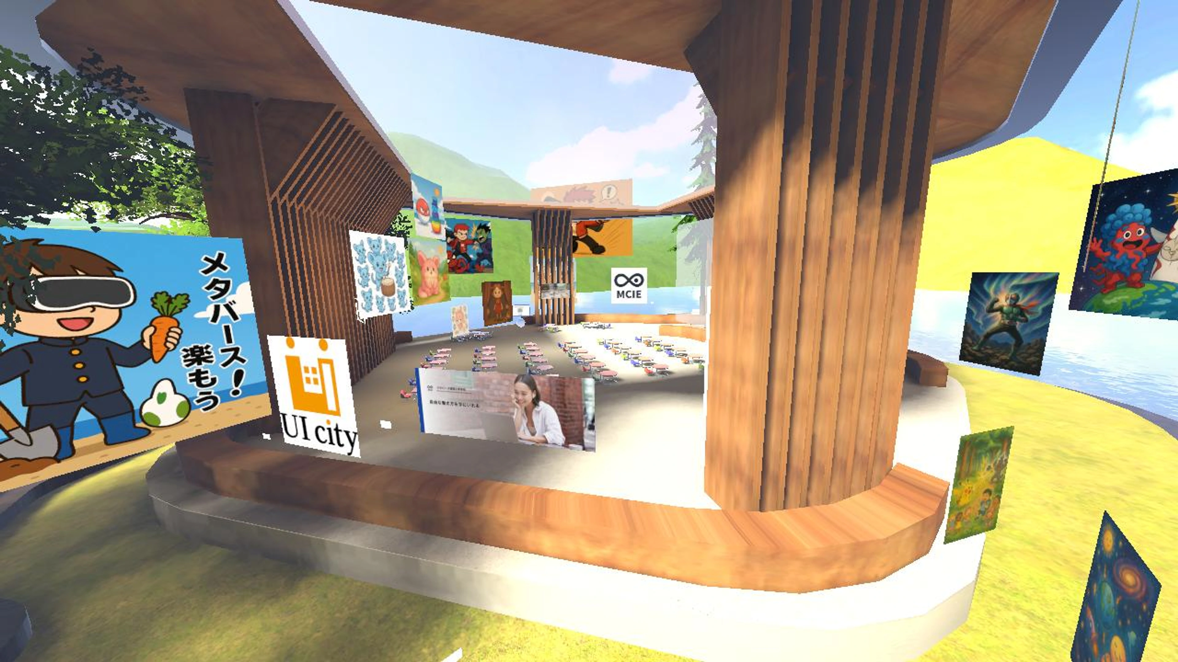 mcie_event_space_2