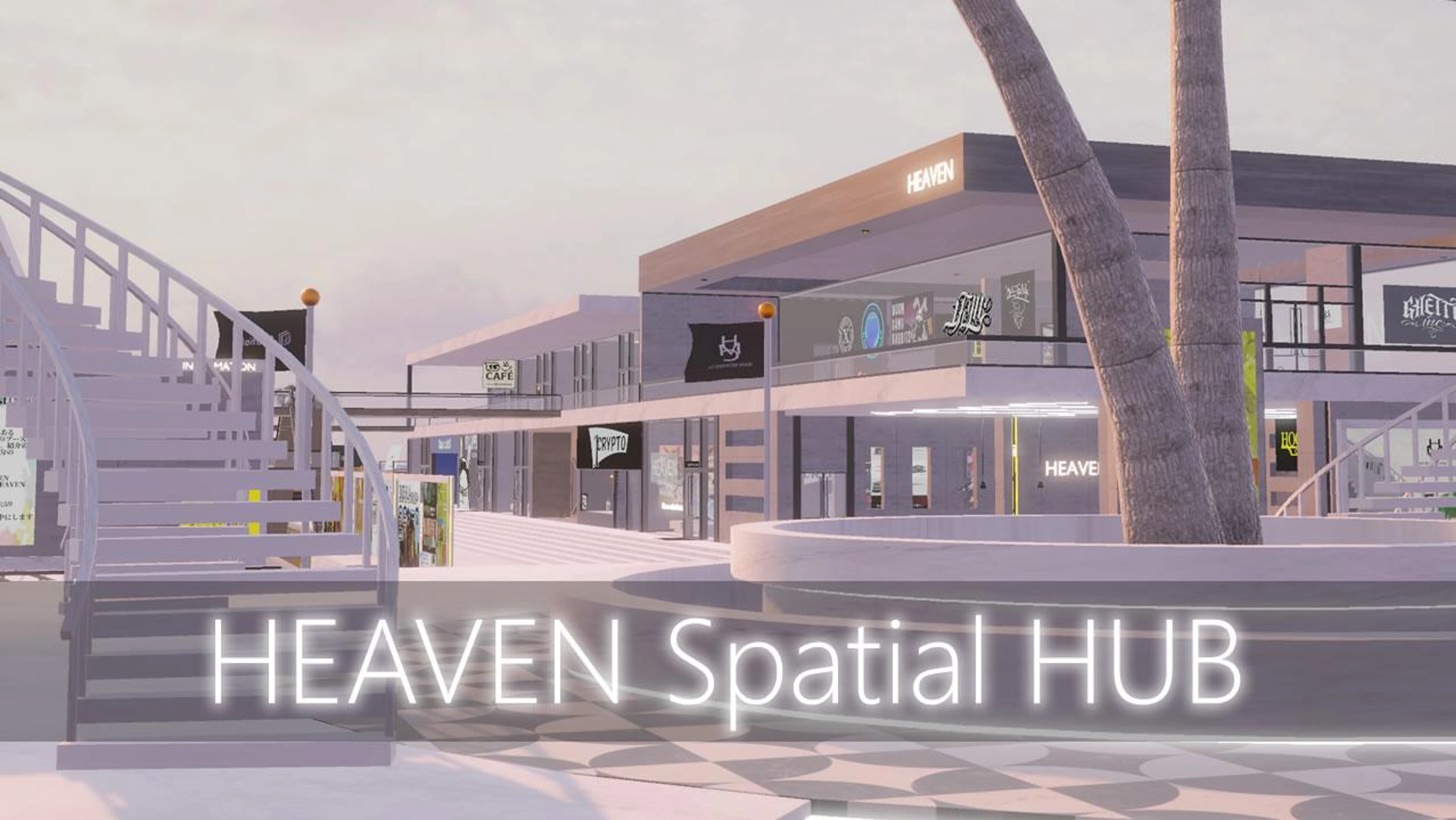 HEAVEN Spatial HUB