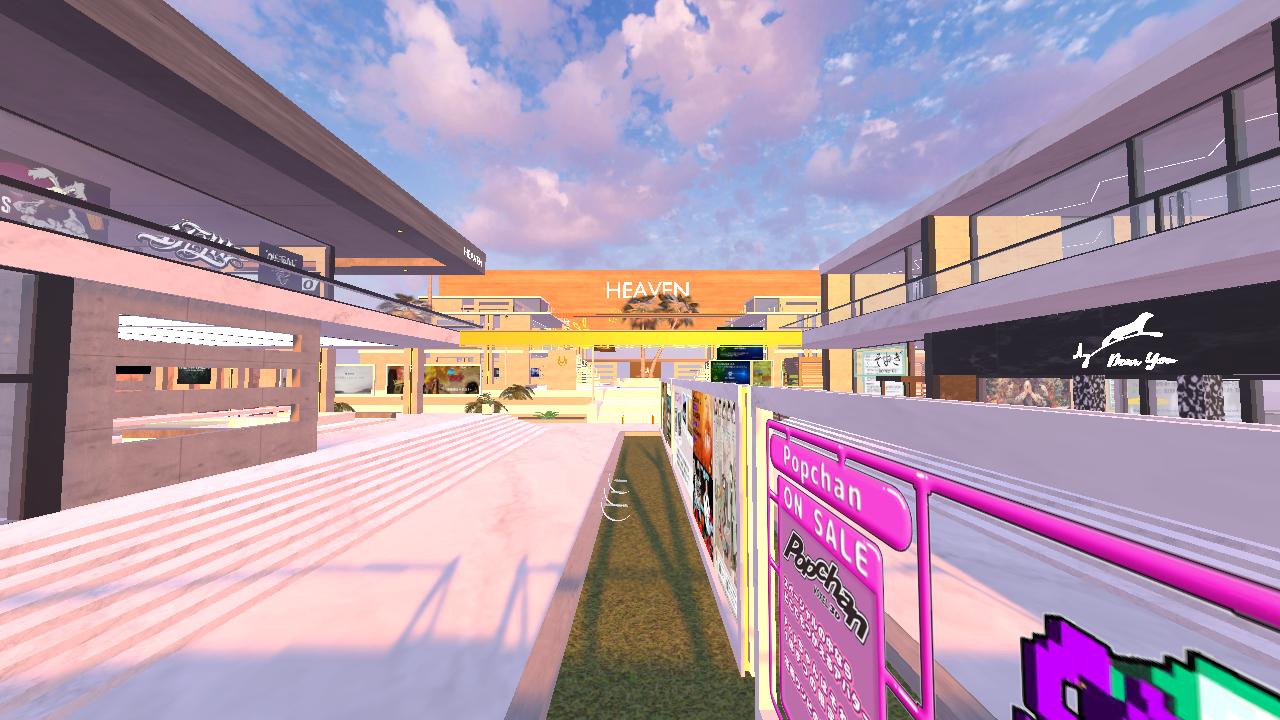 HEAVEN Spatial HUB