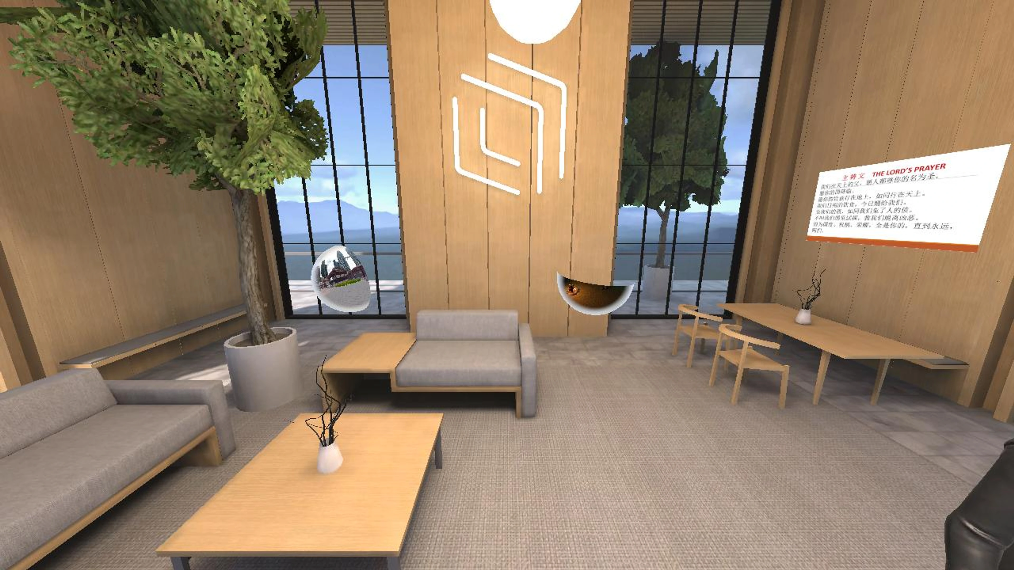  Hangout lounge 聊天空间