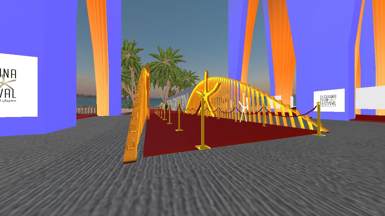 El Gouna Film Festival 2024  the virtual edition 