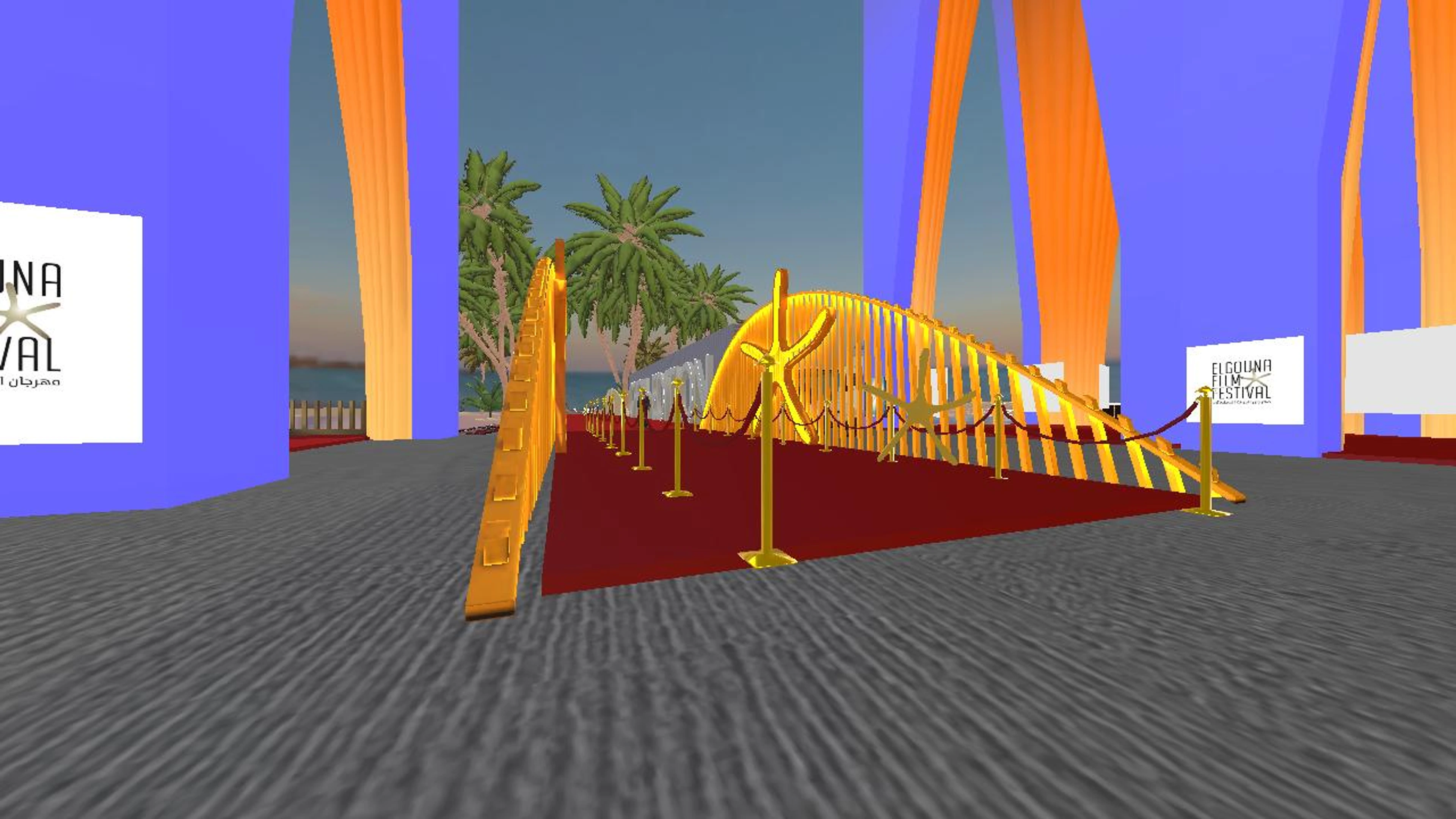 El Gouna Film Festival 2024  the virtual edition 