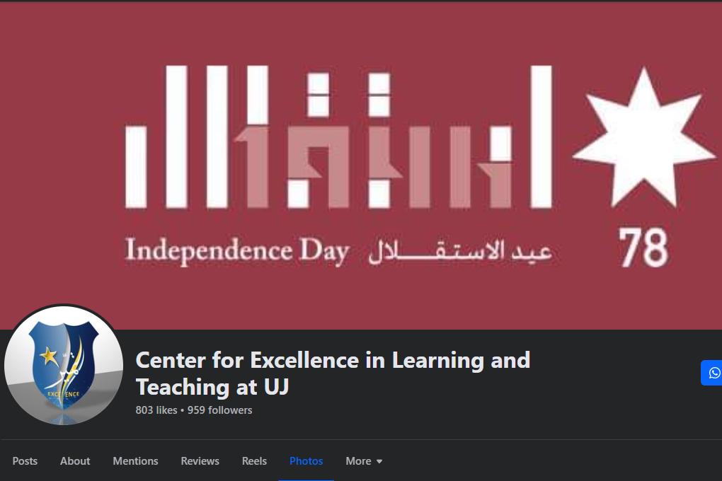 Center for Excellence in Learning and Teaching 