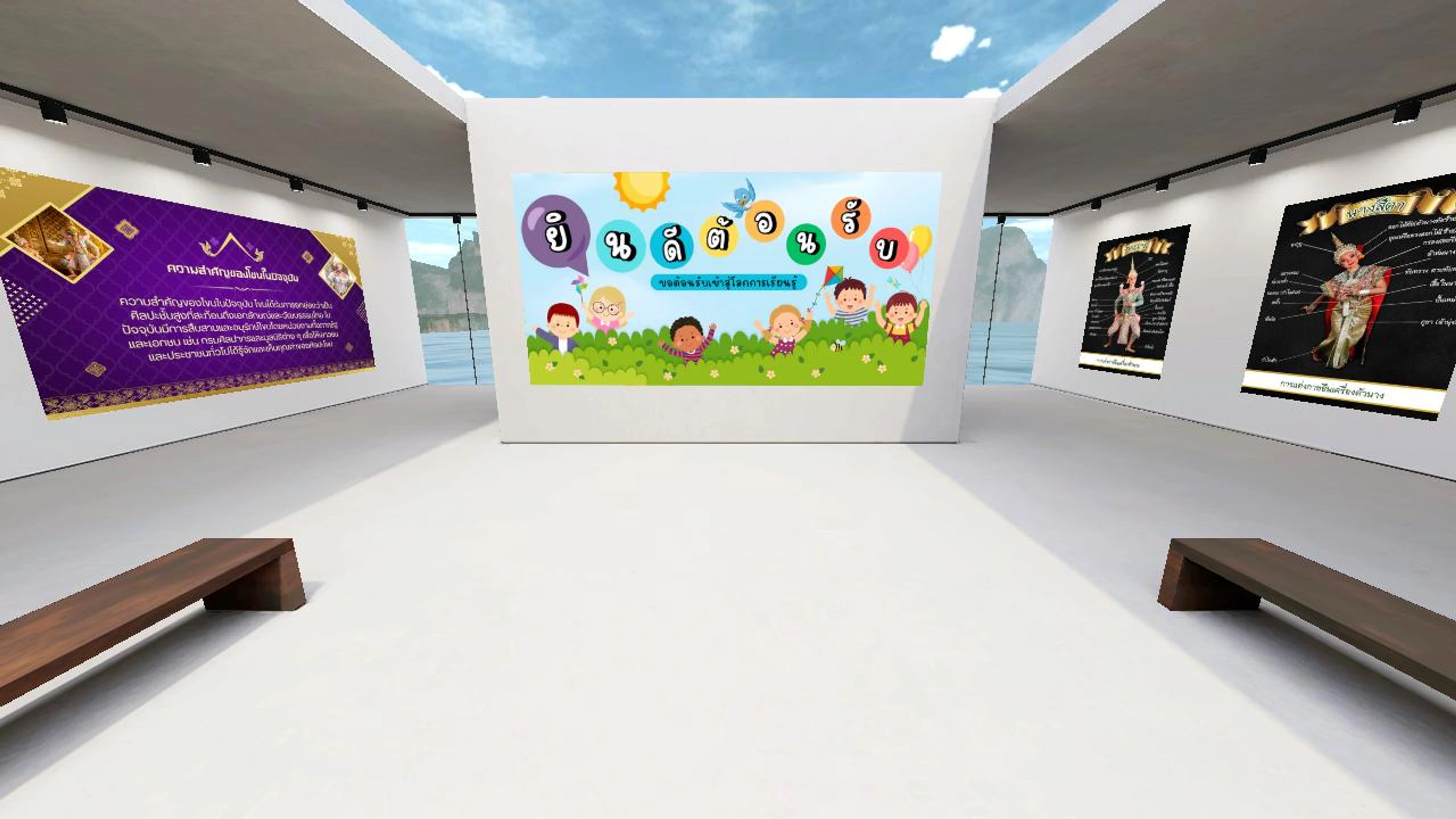 aunaun.fusaeng's Virtual Place