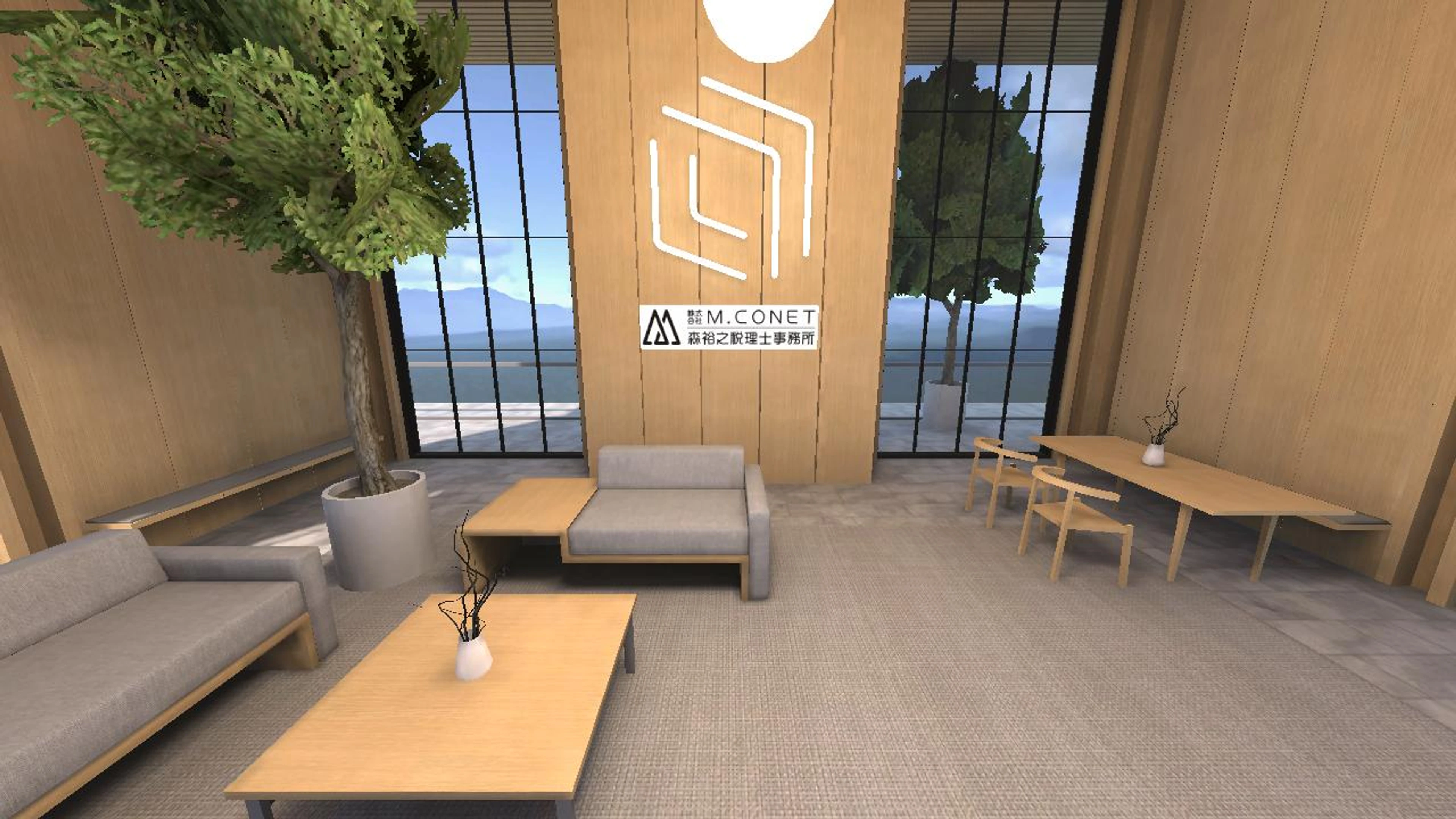 森裕之税理士事務所