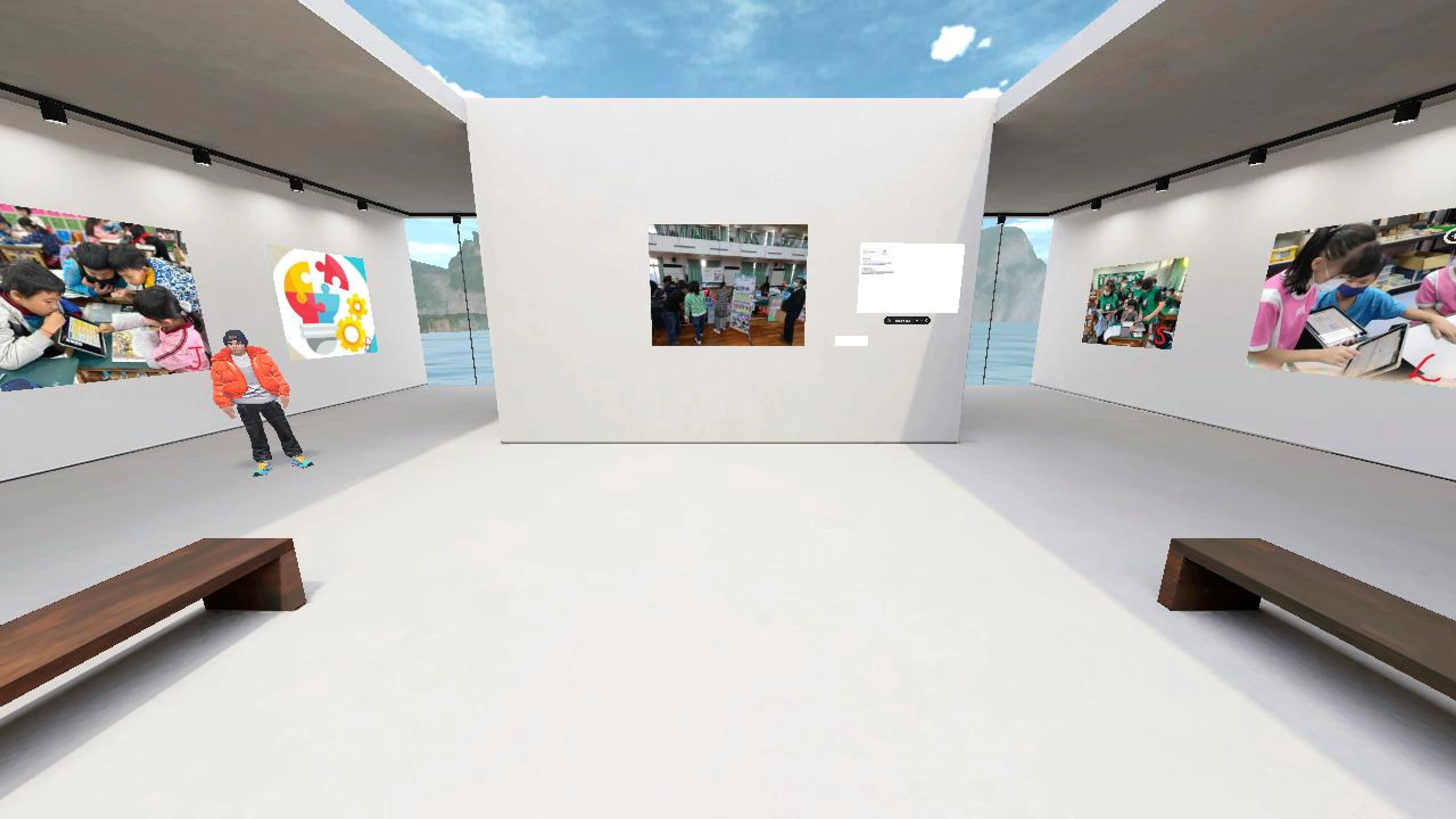 5G 智慧學習互動樂