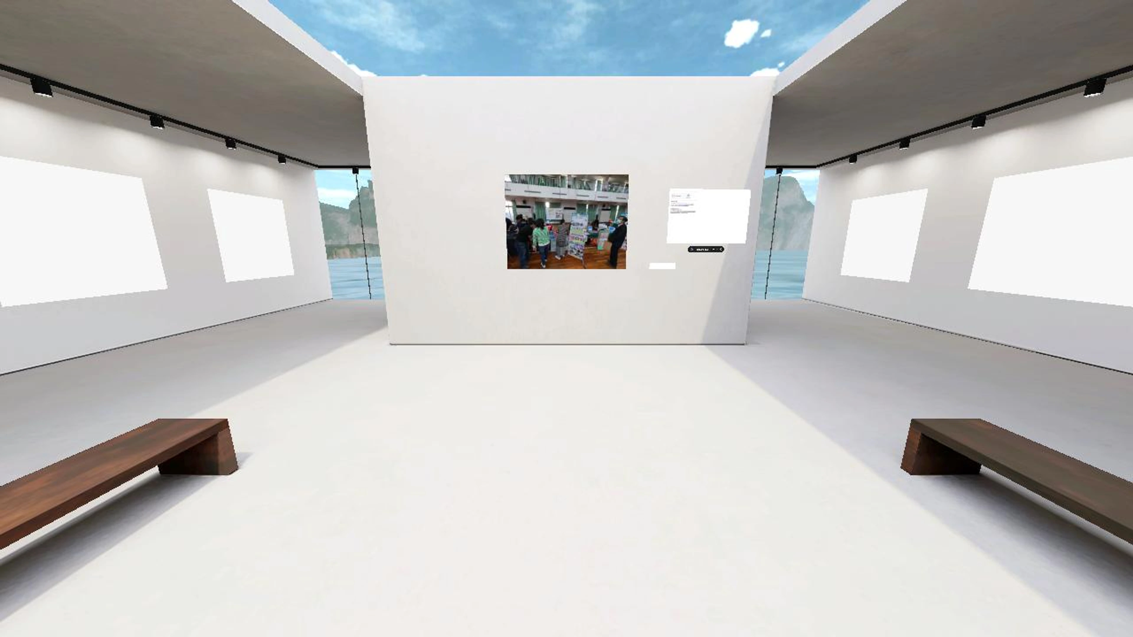 5G 智慧學習互動樂