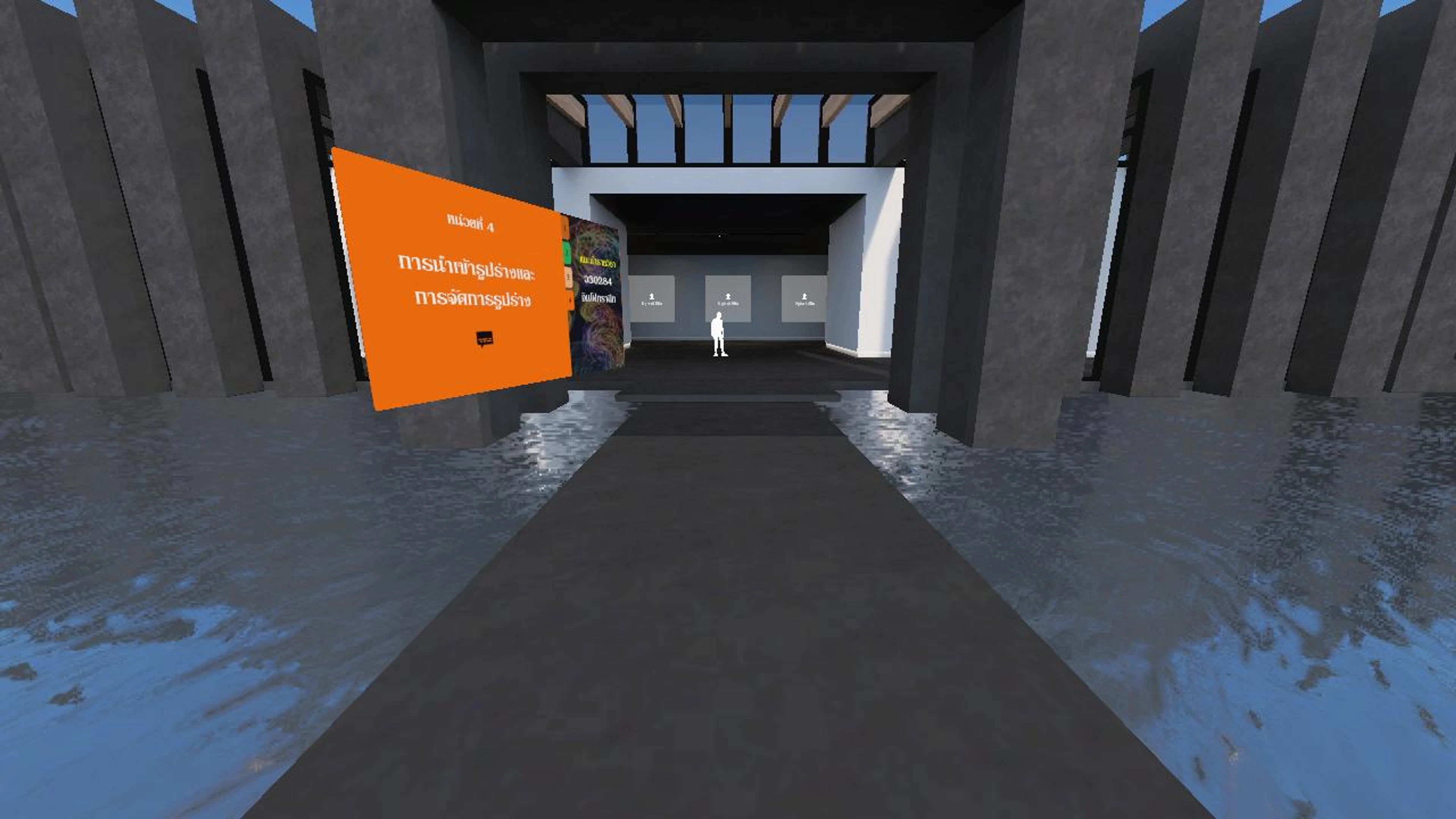 M 5 Class 6 (Group 3)