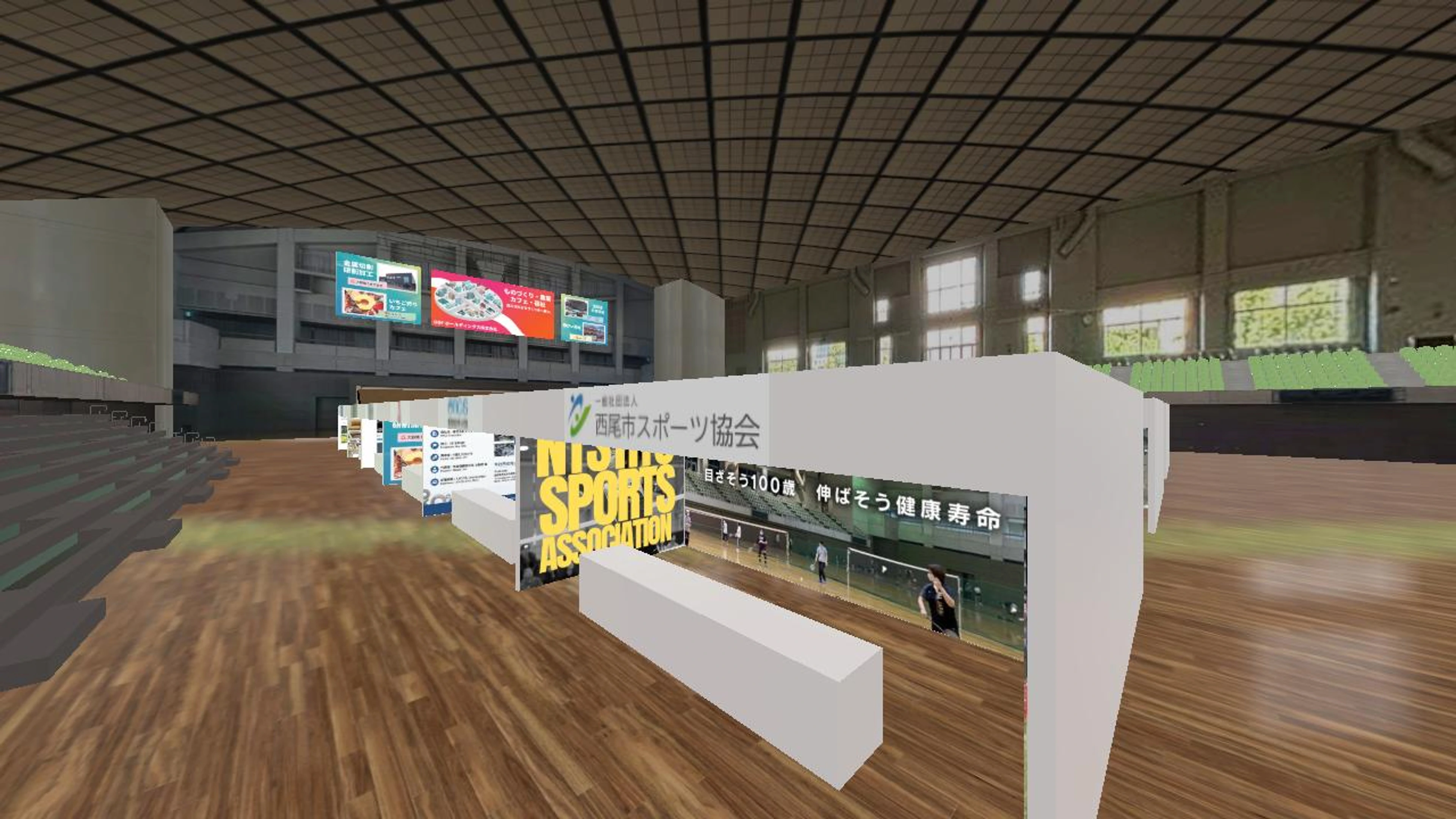 nishio map