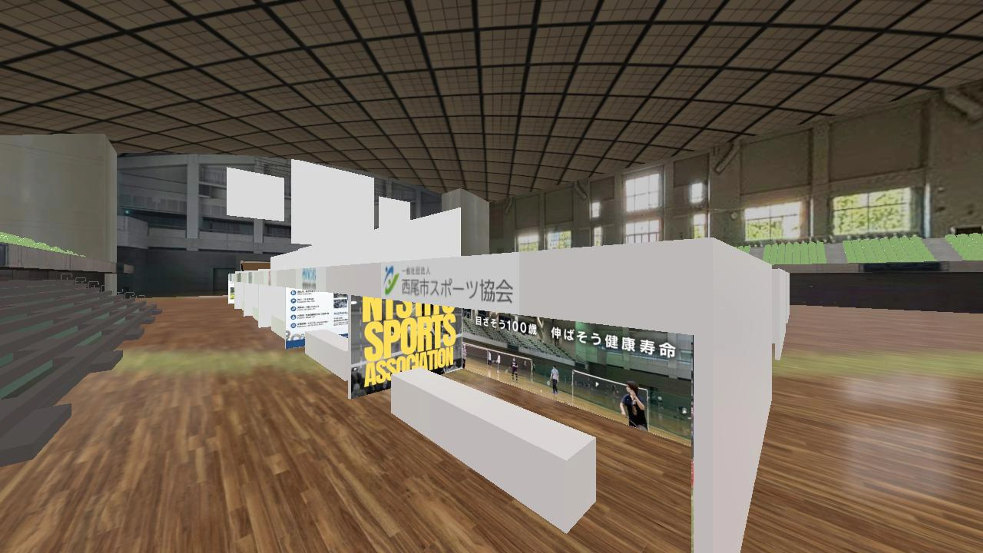 nishio map