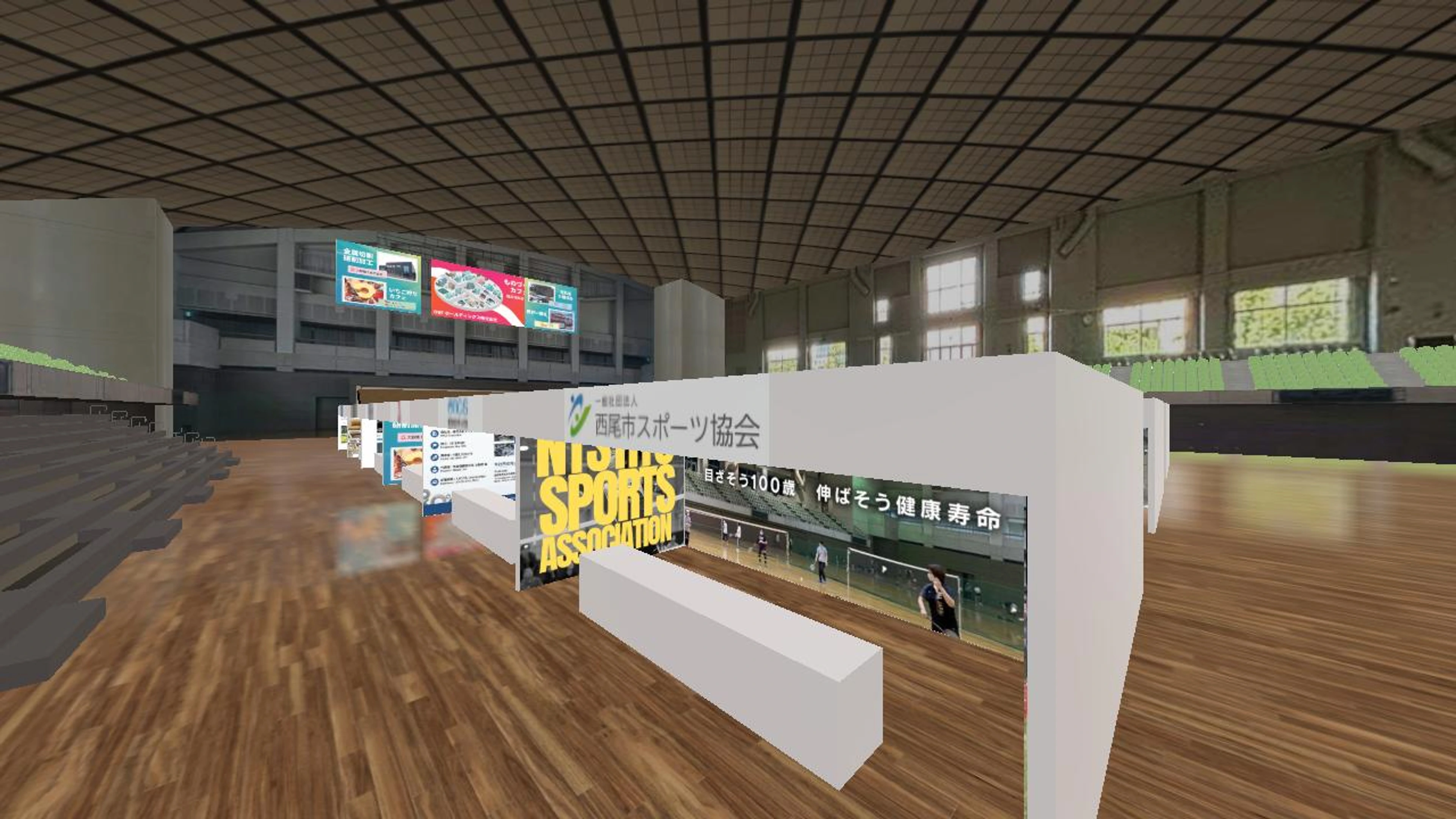 nishio map