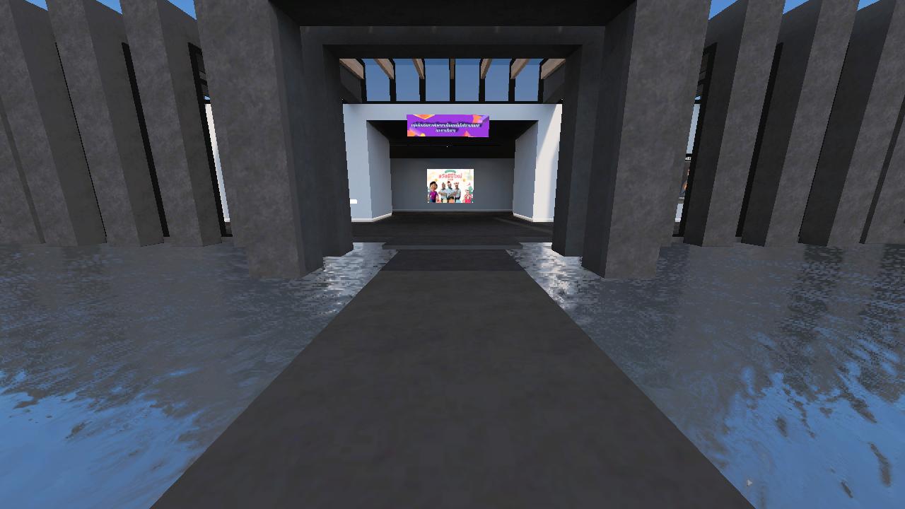 Anekpong's Immersive World
