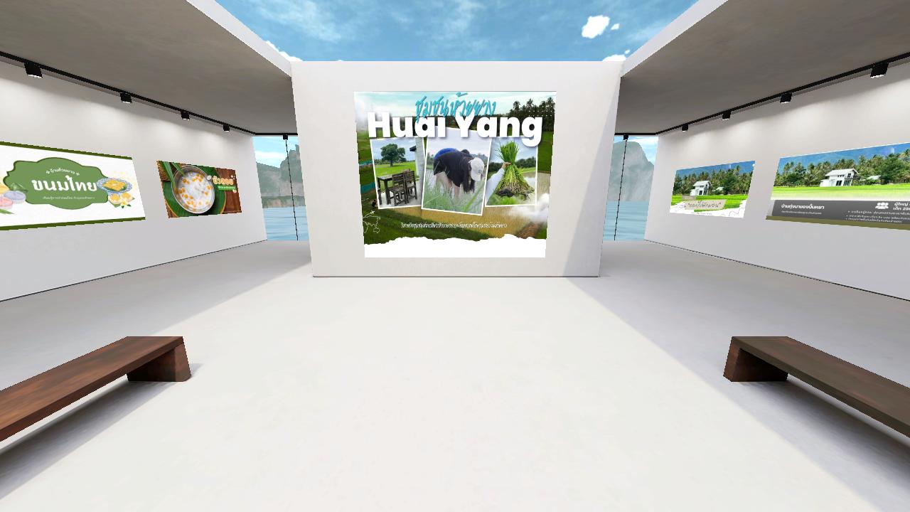 huaahintravels's Immersive Space