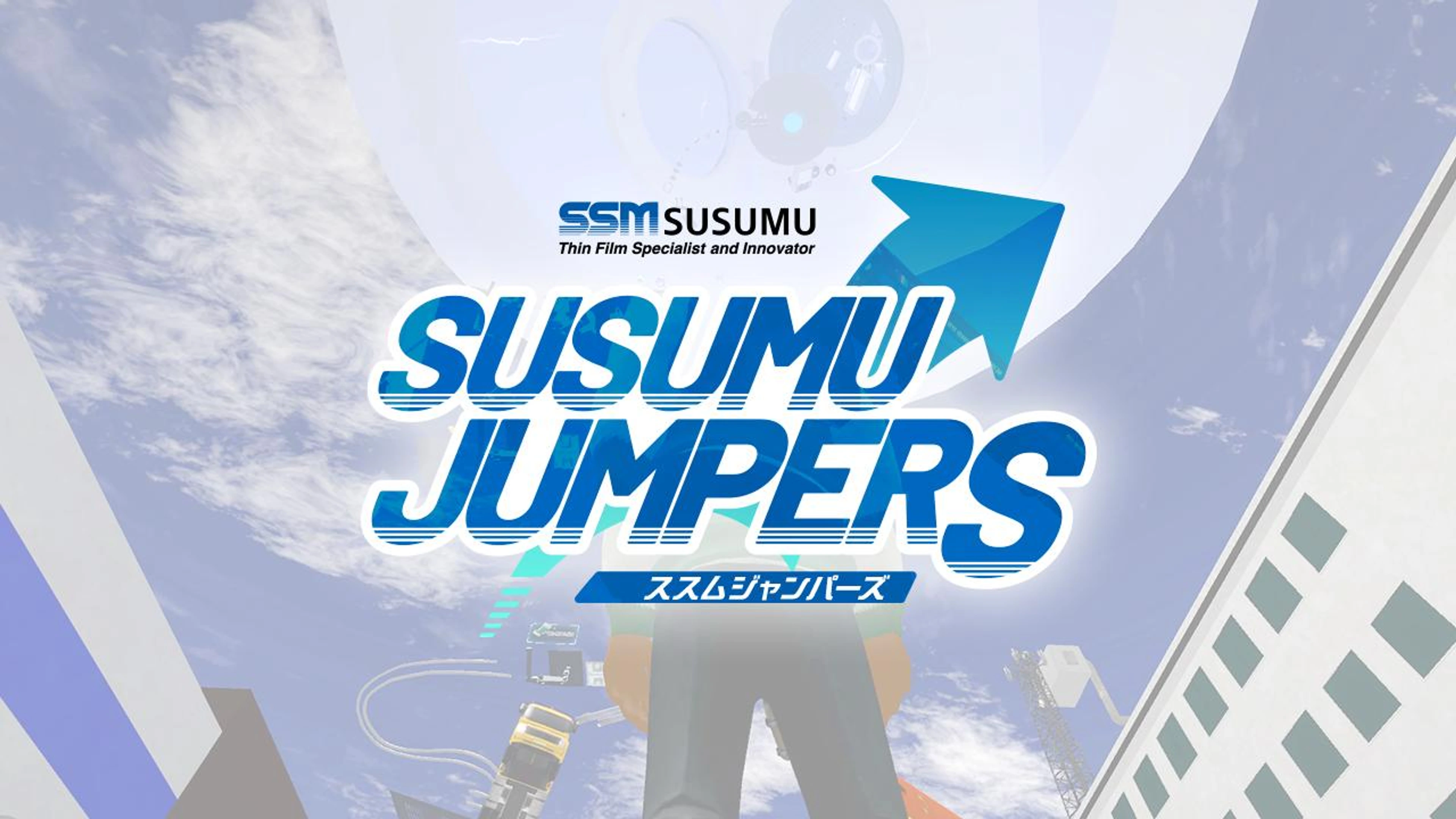 SUSUMU JUMPERS