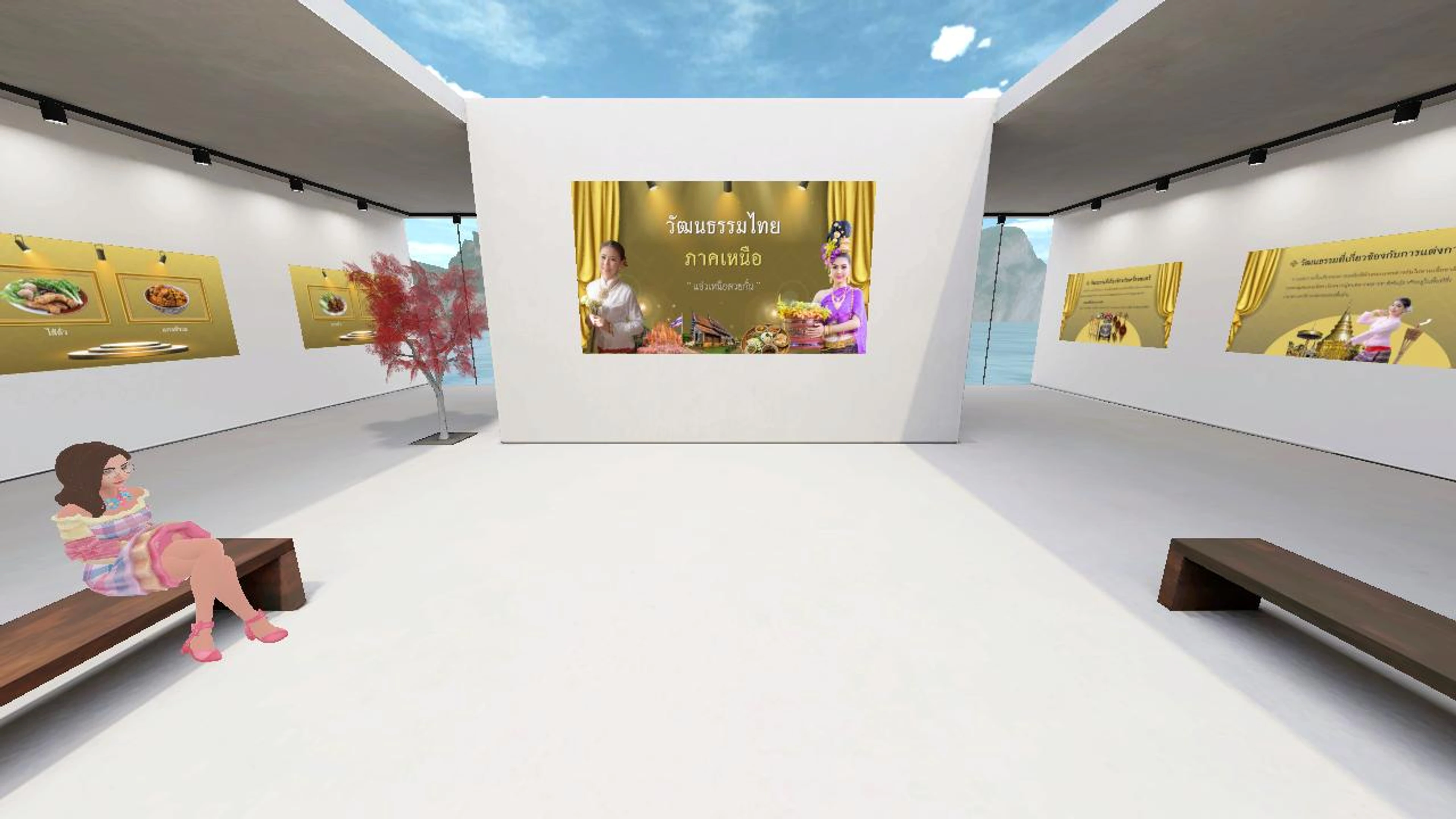 วัฒนธรรมไทยภาคเหนือ by 3 สาวบลูเบอร์รี่ Room