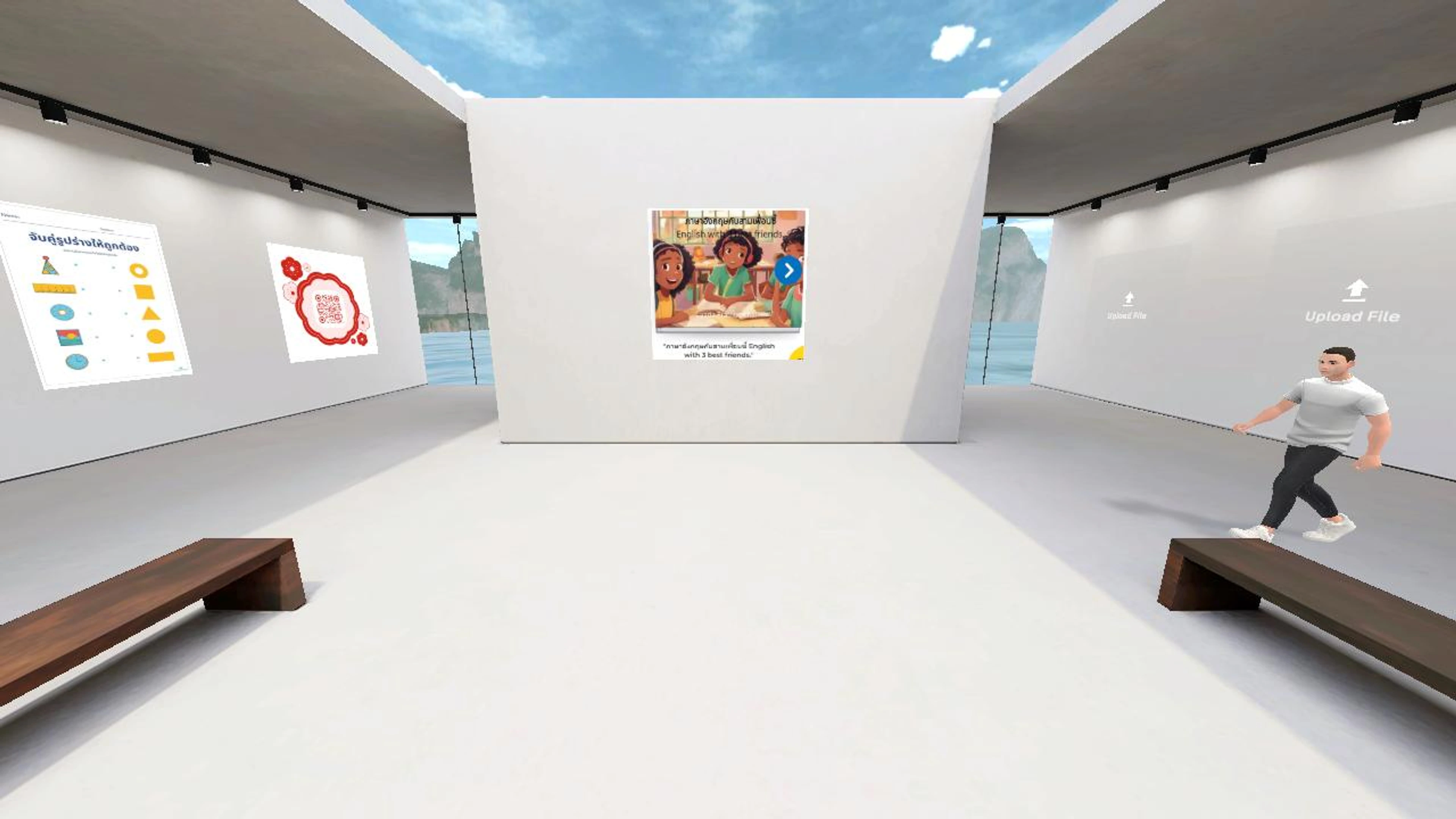 Yada's Gallery