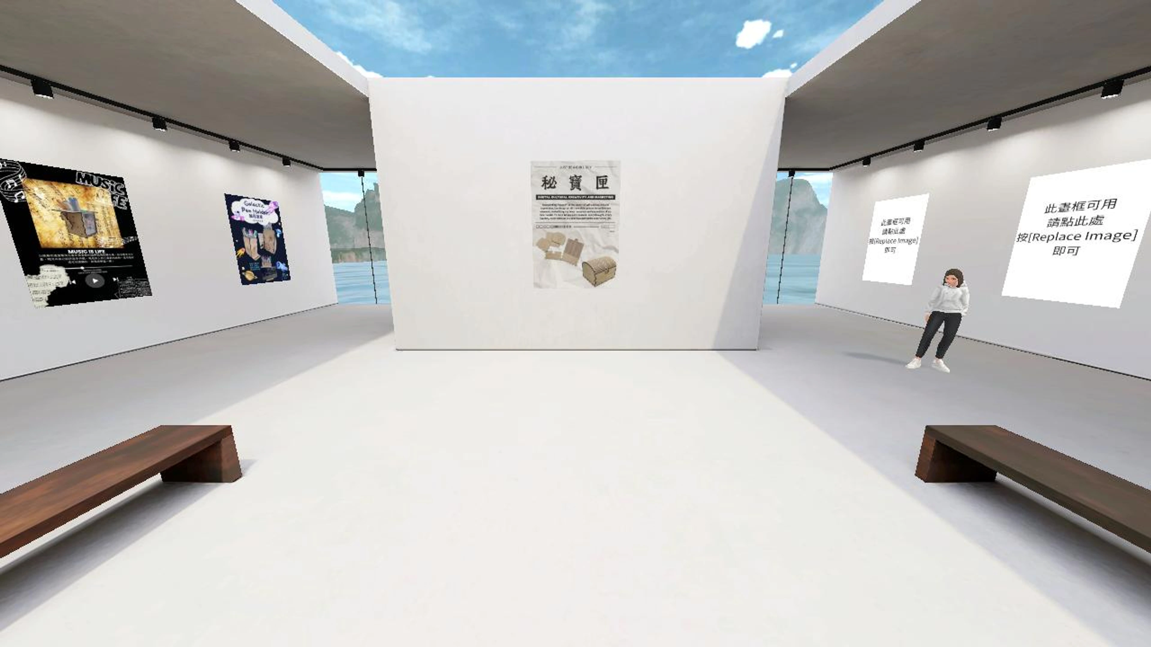 milky_tiger349's 3D Area