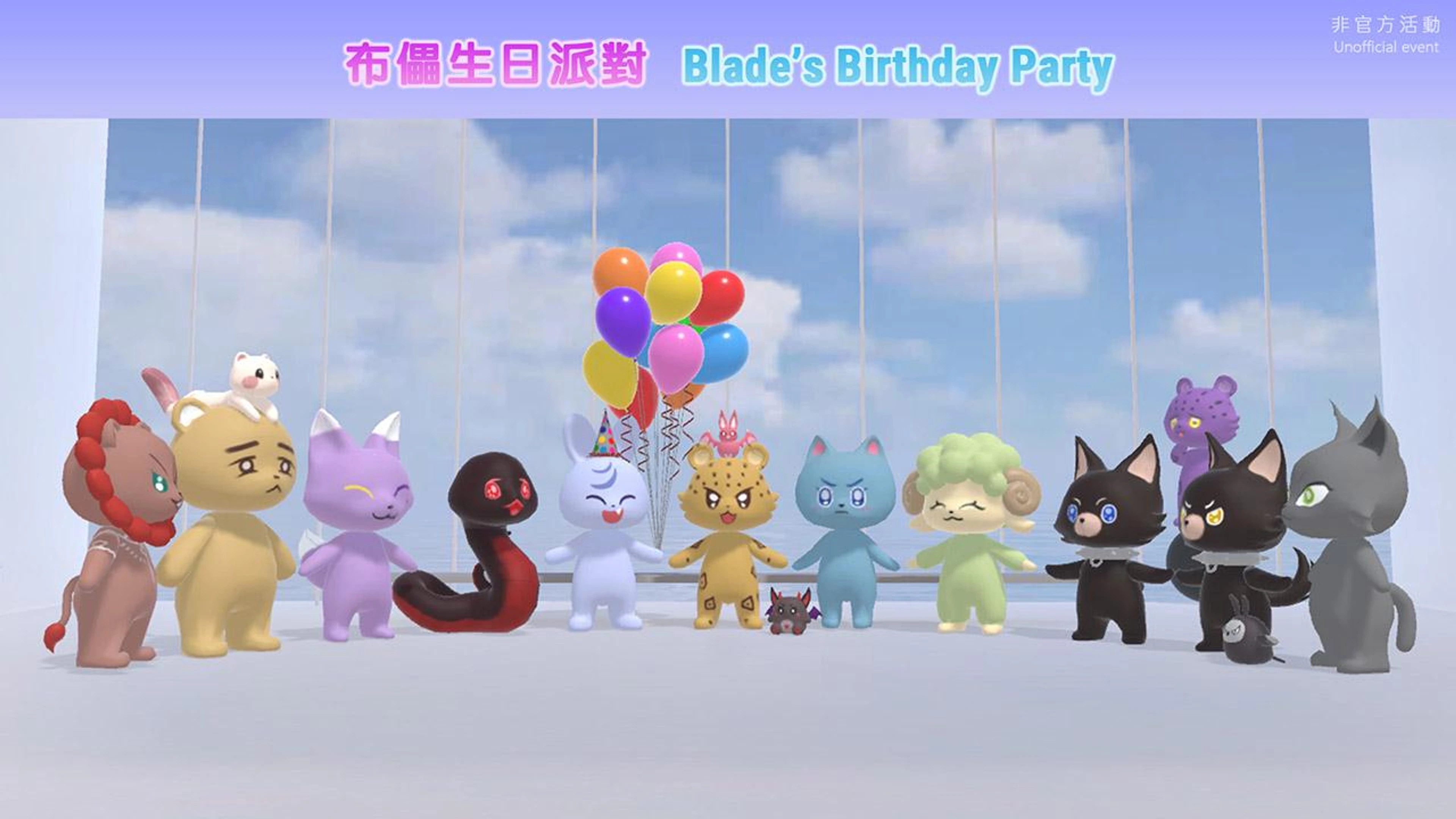 Blade's Birthday Party